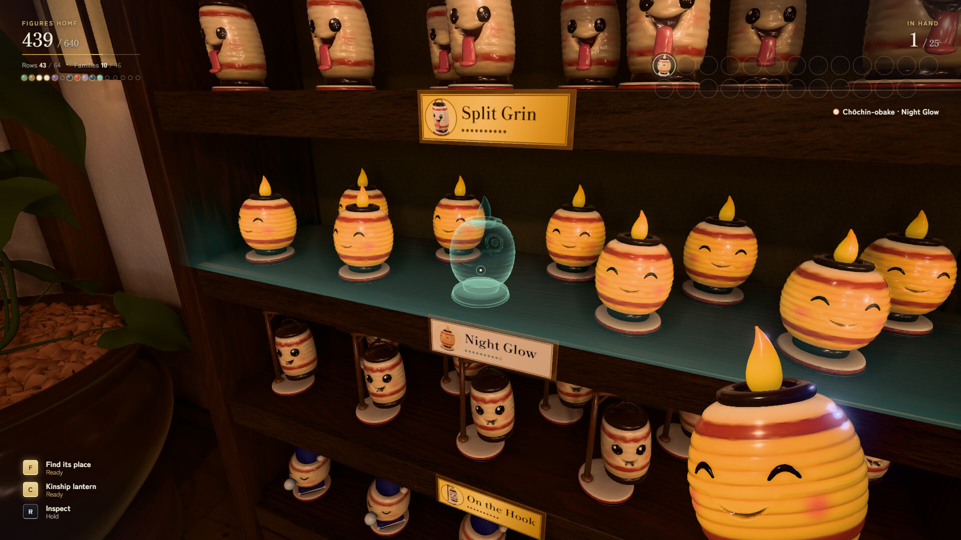 Sort Sort Yokai screenshot 4