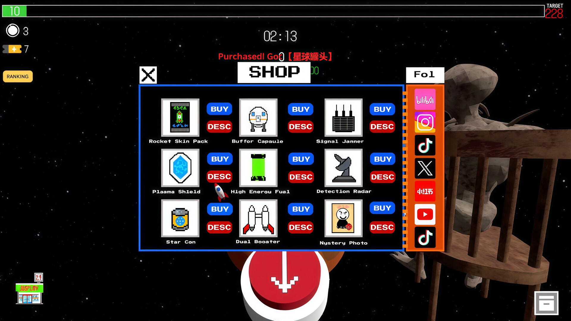 Runaway Rocket screenshot 5