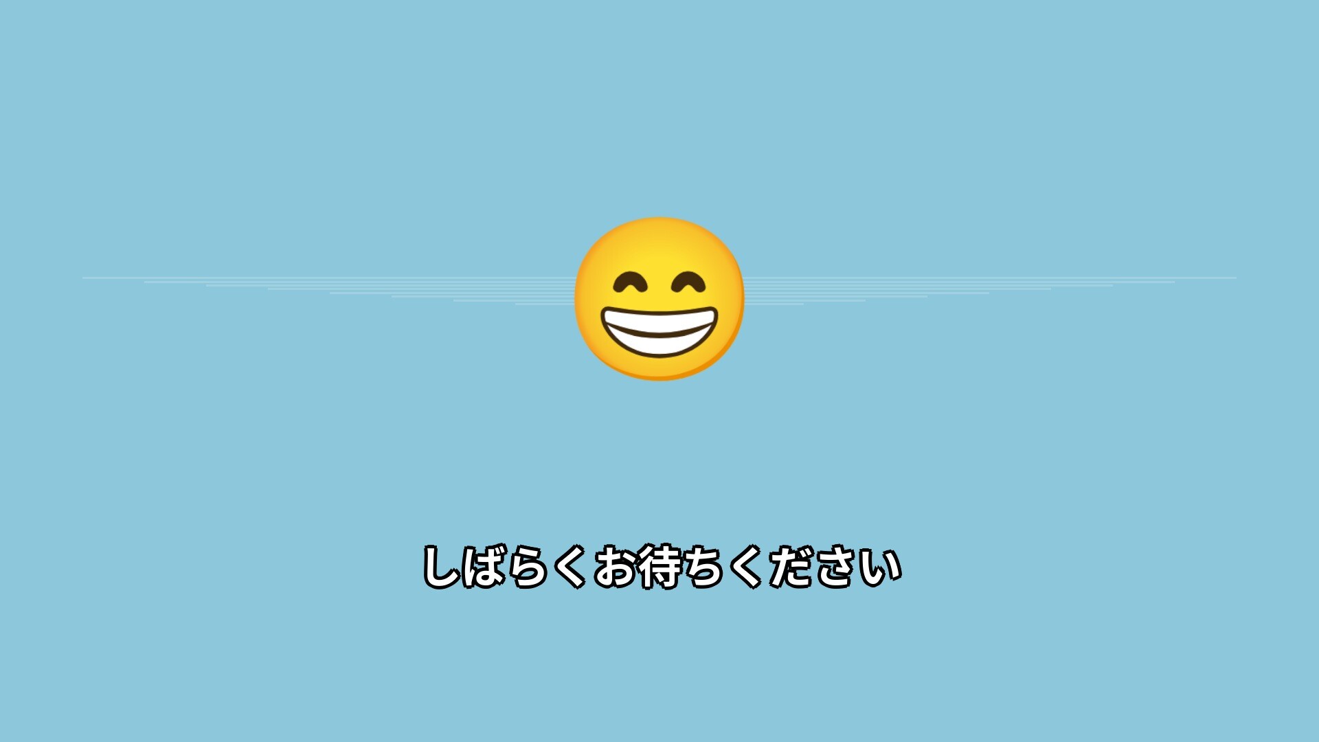 「認識」/RECOGNIZED trailer