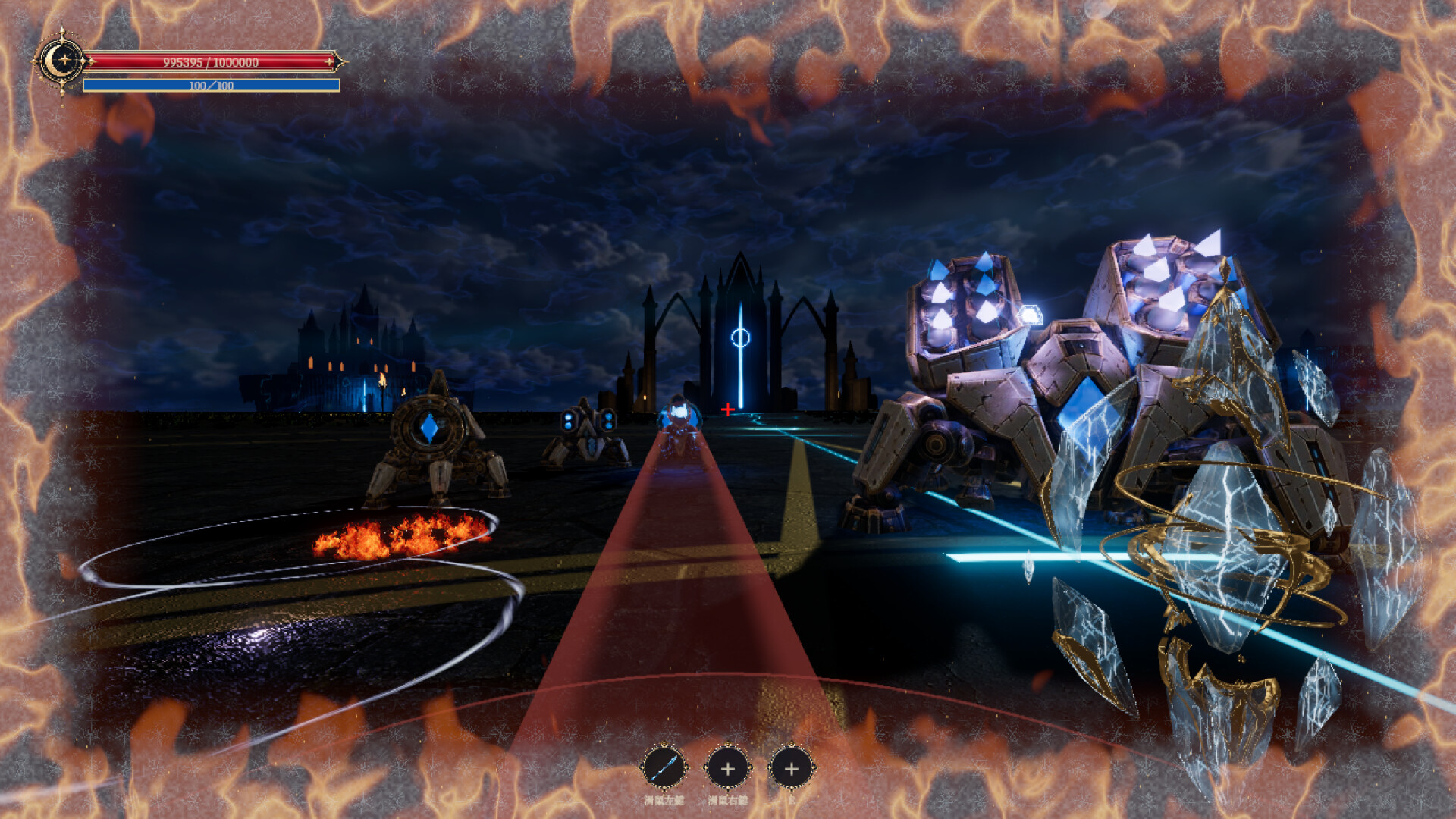 HEXWROUGHT screenshot 1