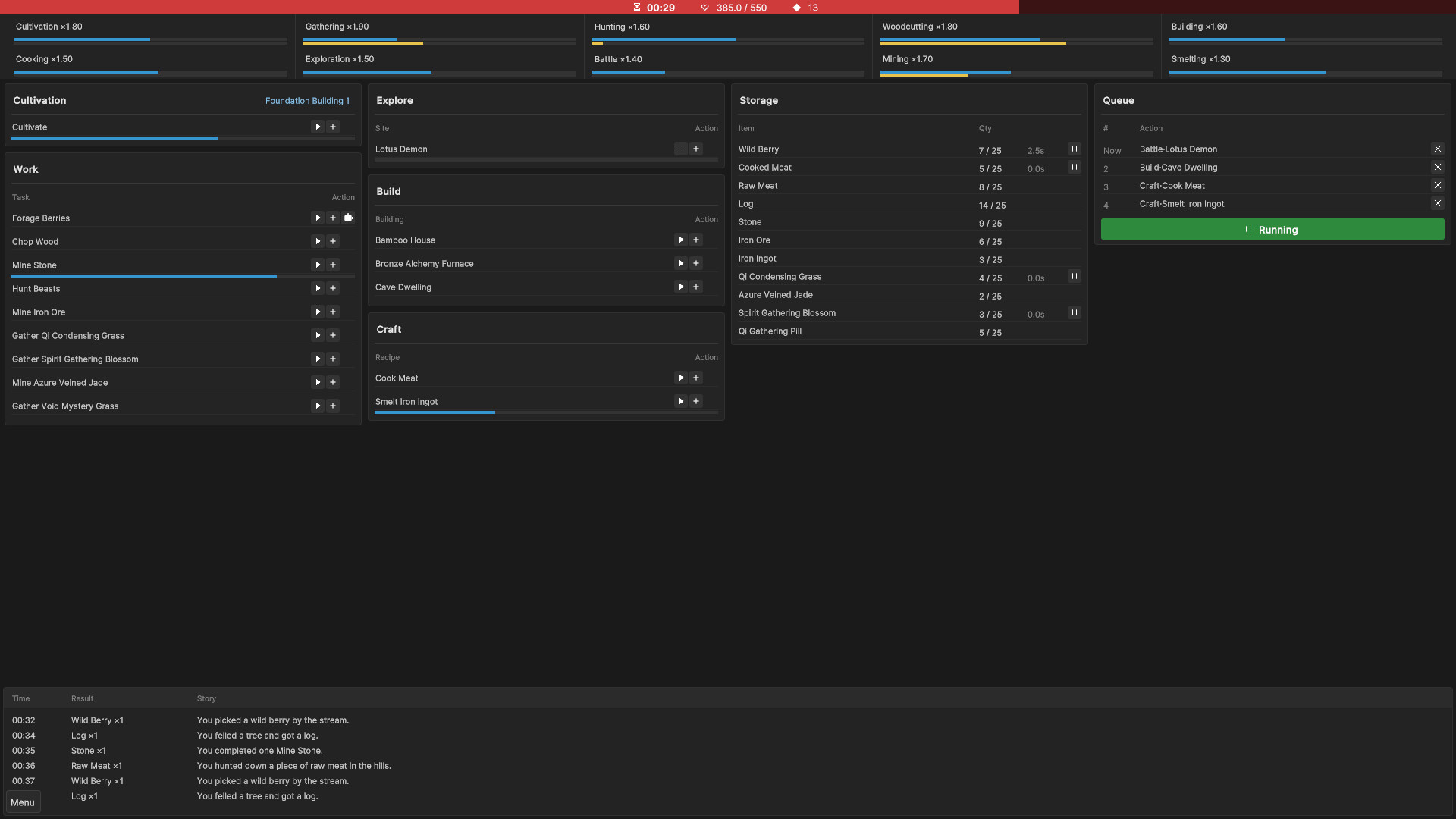 Swift Cultivation screenshot 3