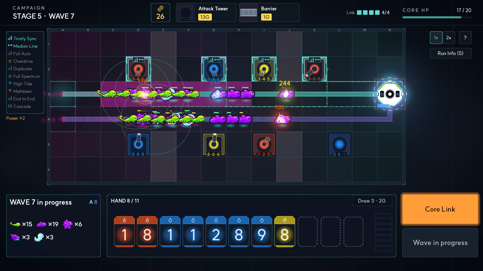 MELDCORE screenshot 5