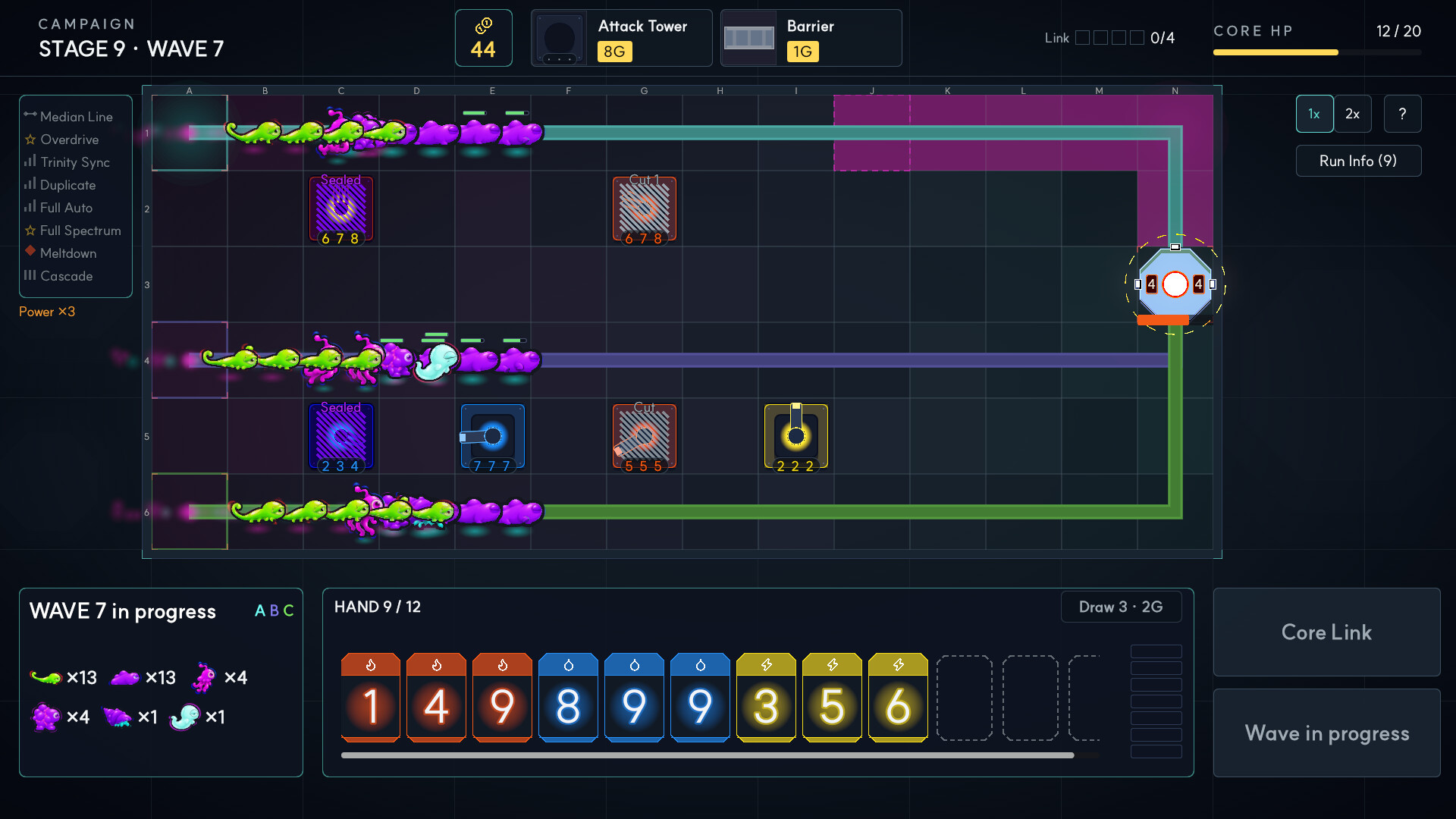 MELDCORE screenshot 3