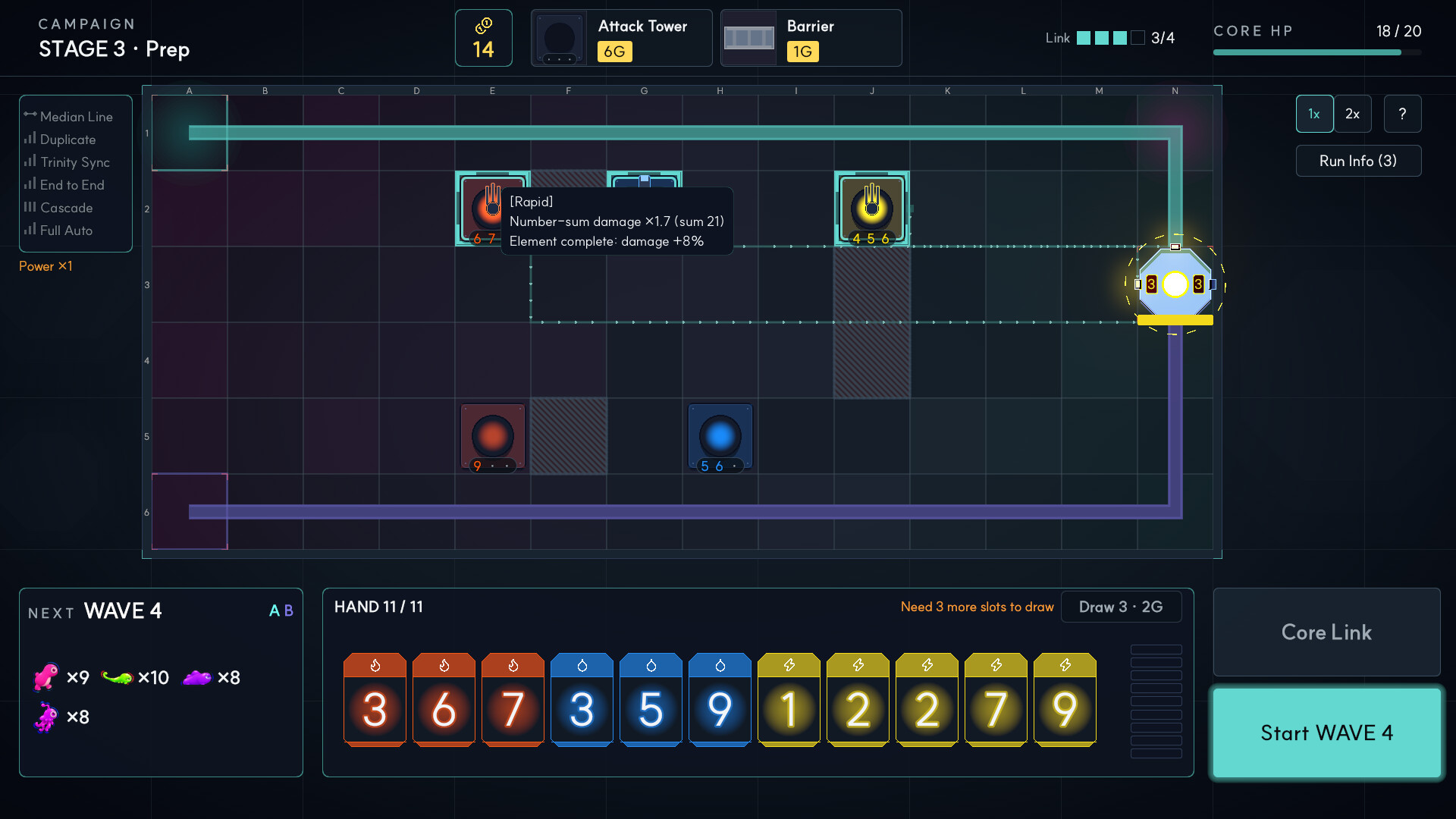 MELDCORE screenshot 2