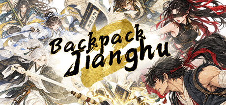 Cover art from Backpack Jianghu 2