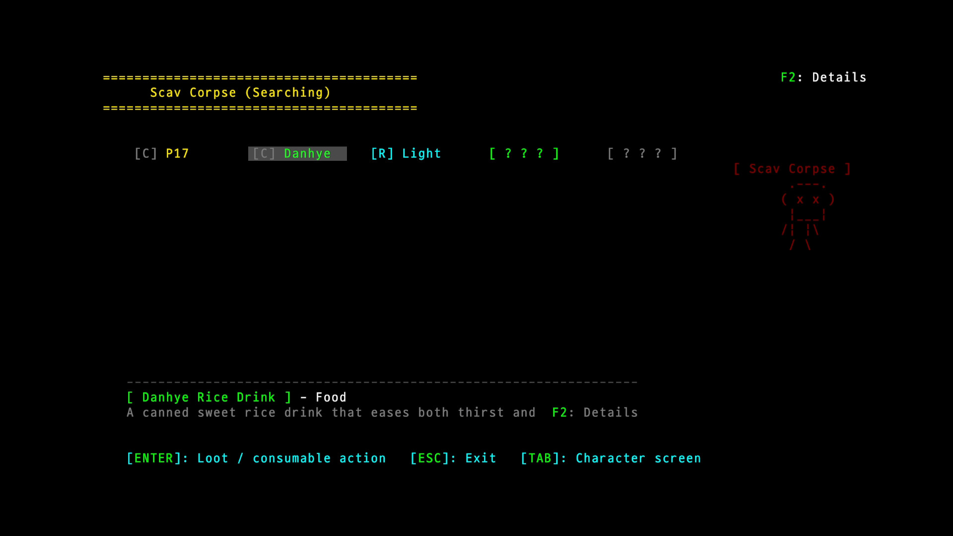 EscapeFromSeoul screenshot 3