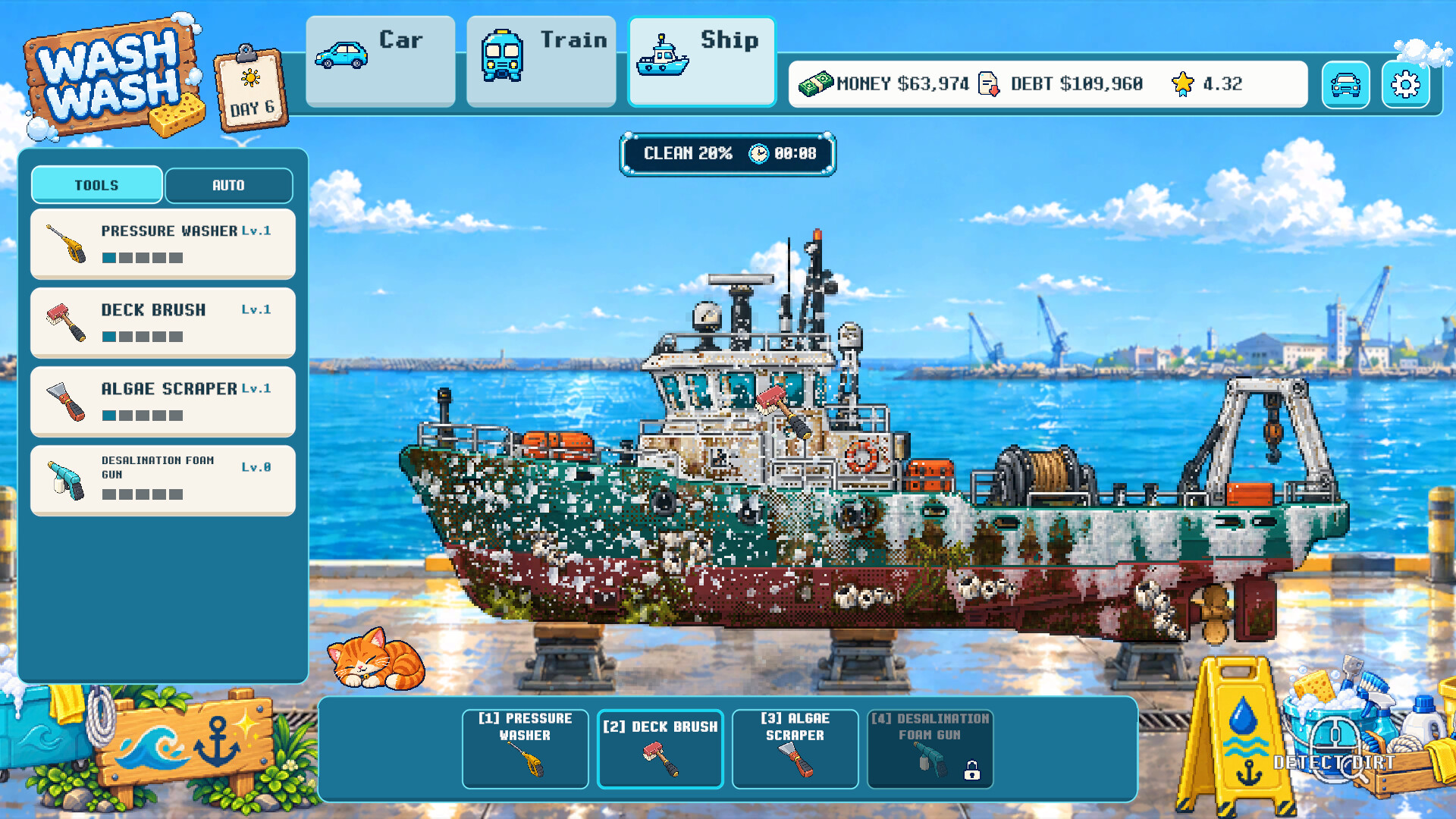 WASH WASH! screenshot 5
