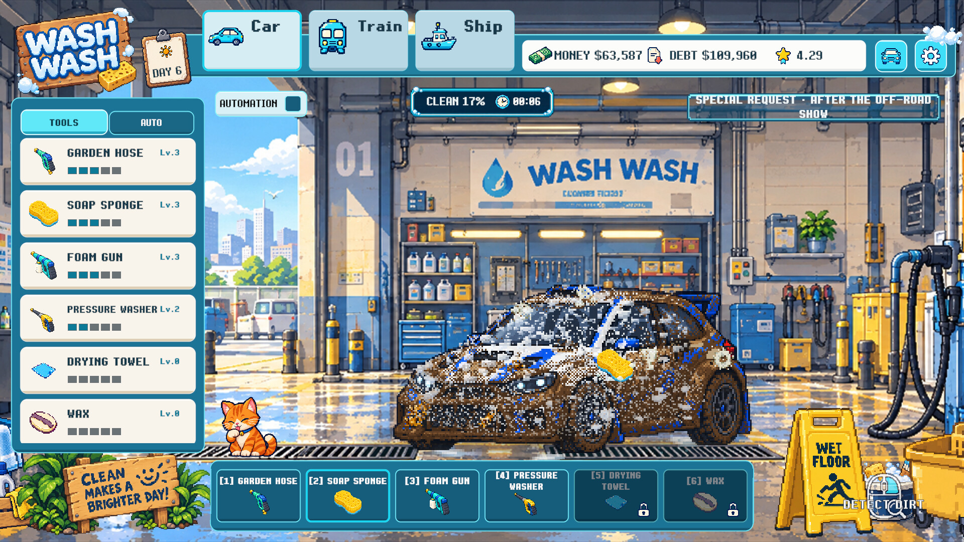 WASH WASH! trailer