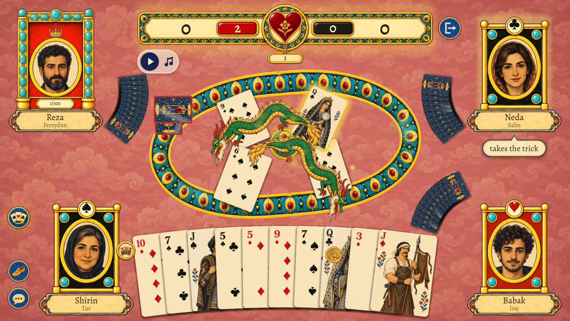 Hokm: Card Game of Kings screenshot 4