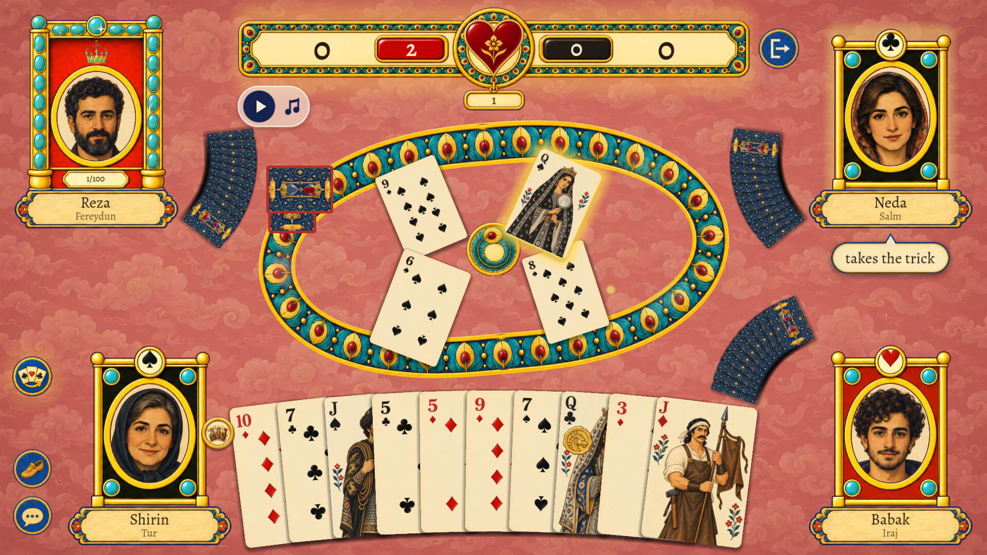 Hokm: Card Game of Kings screenshot 2