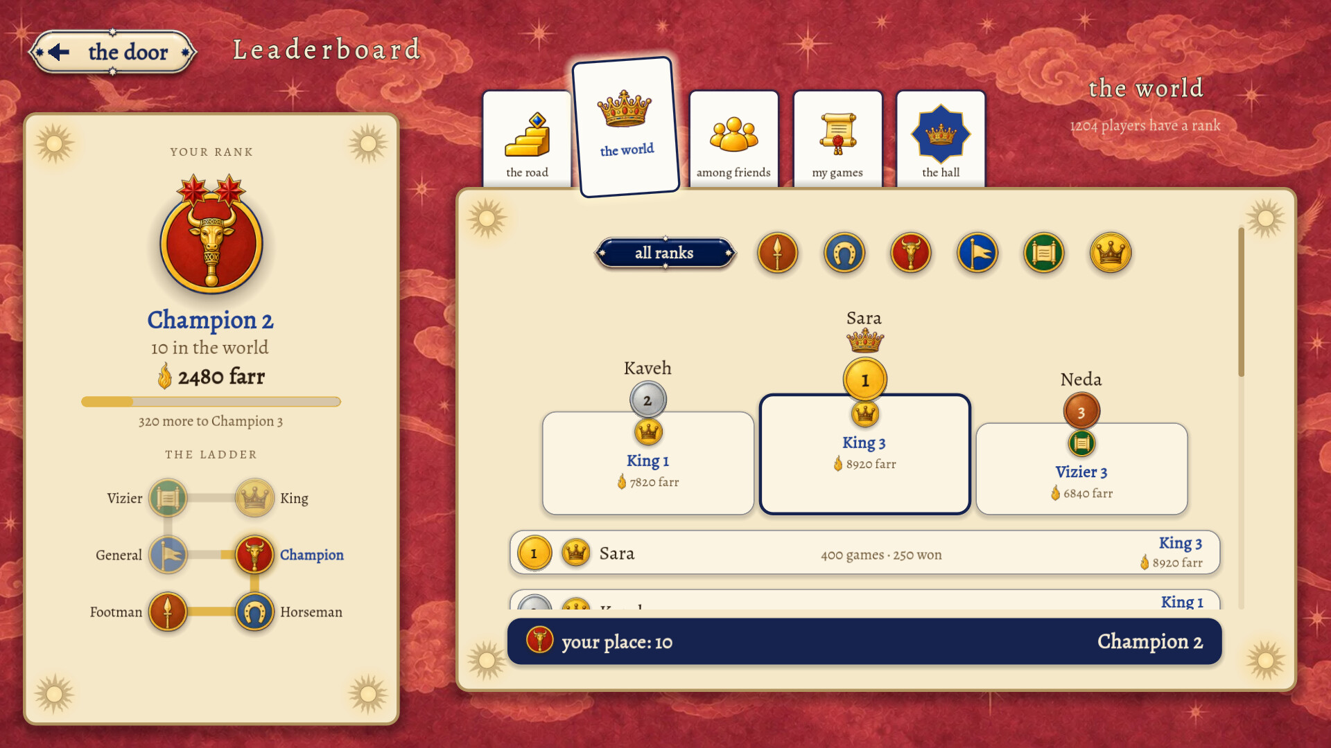 Hokm: Card Game of Kings screenshot 5