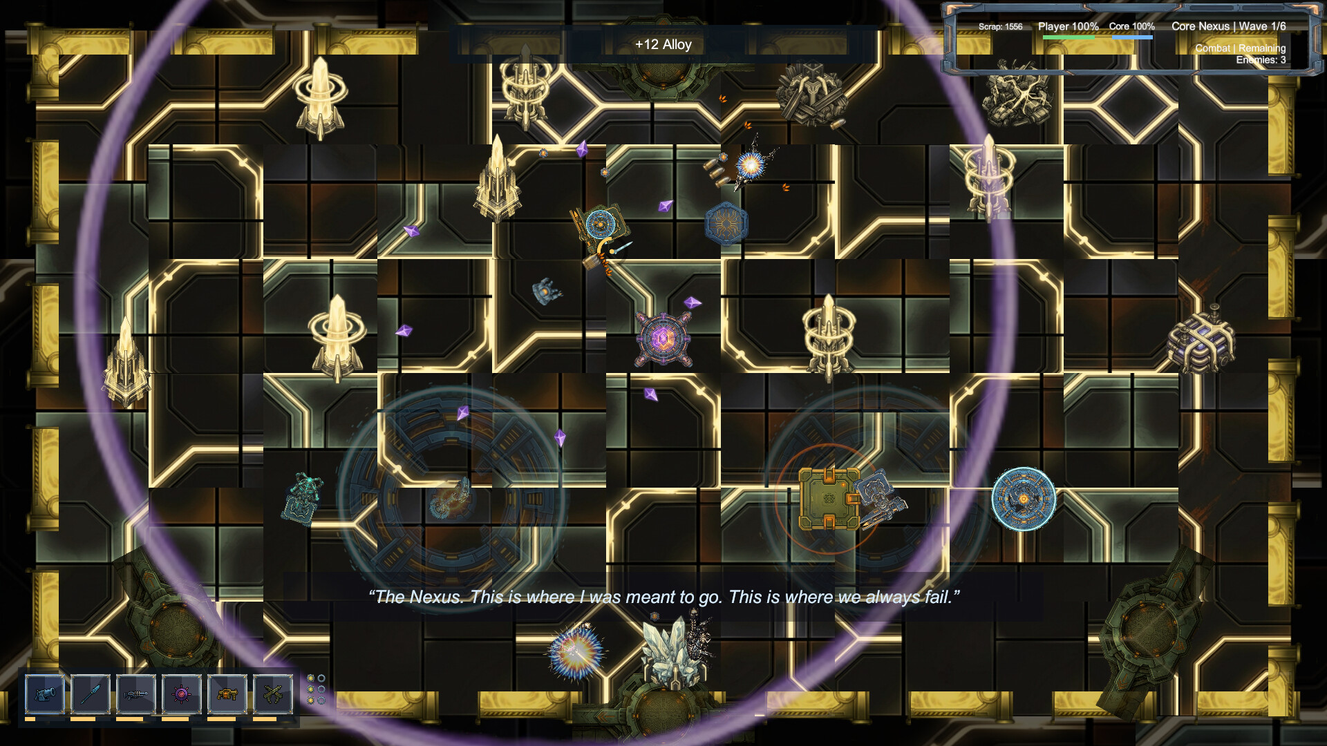 Corebound screenshot 3