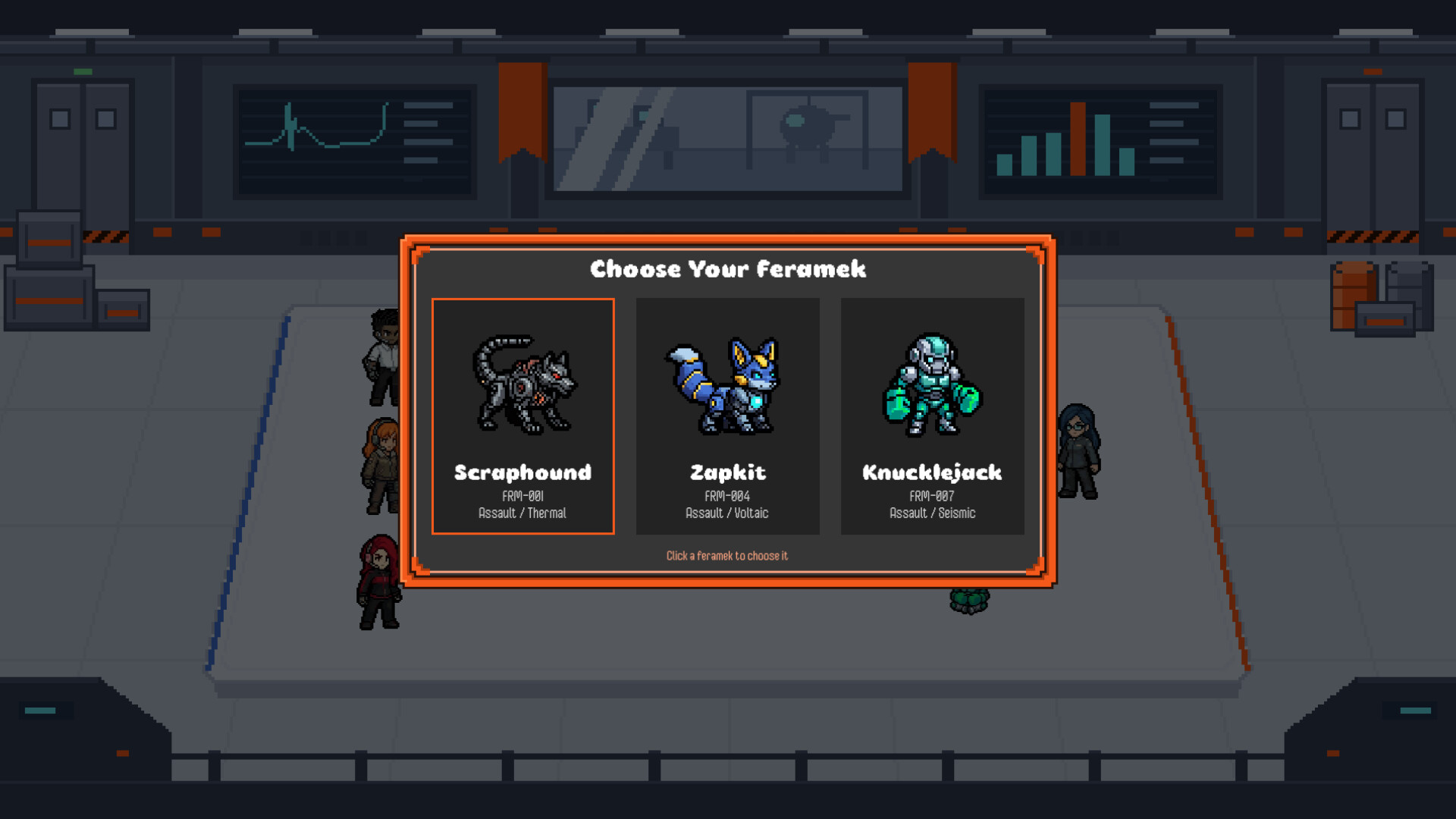 Feramek Protocols screenshot 3