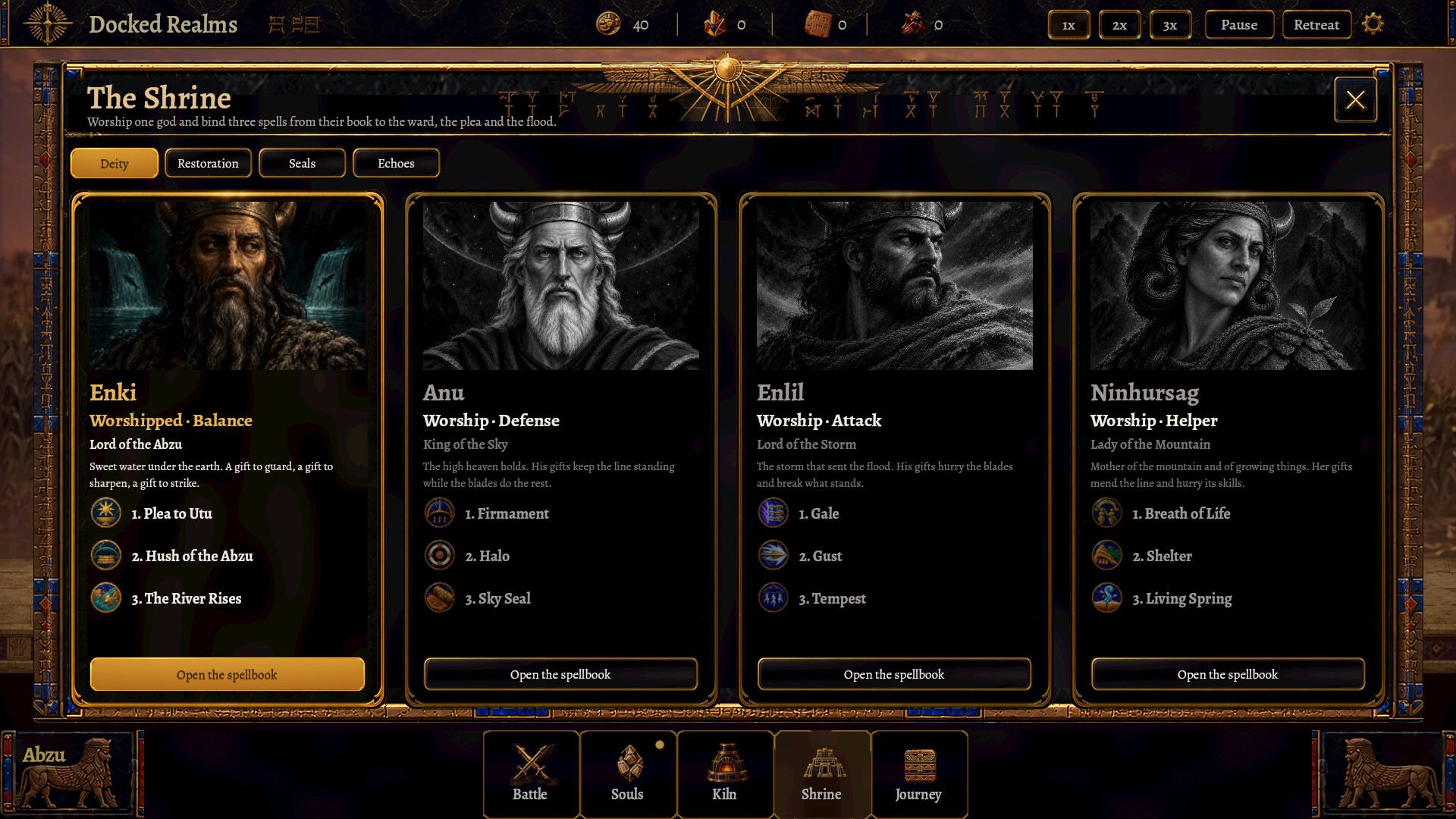 Docked Realms screenshot 4