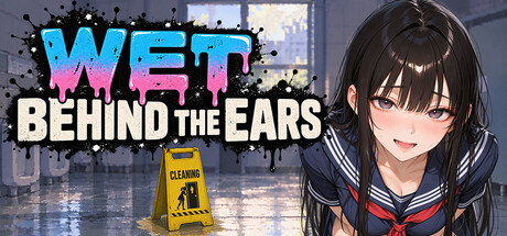 Cover art from 當青春濕了一地