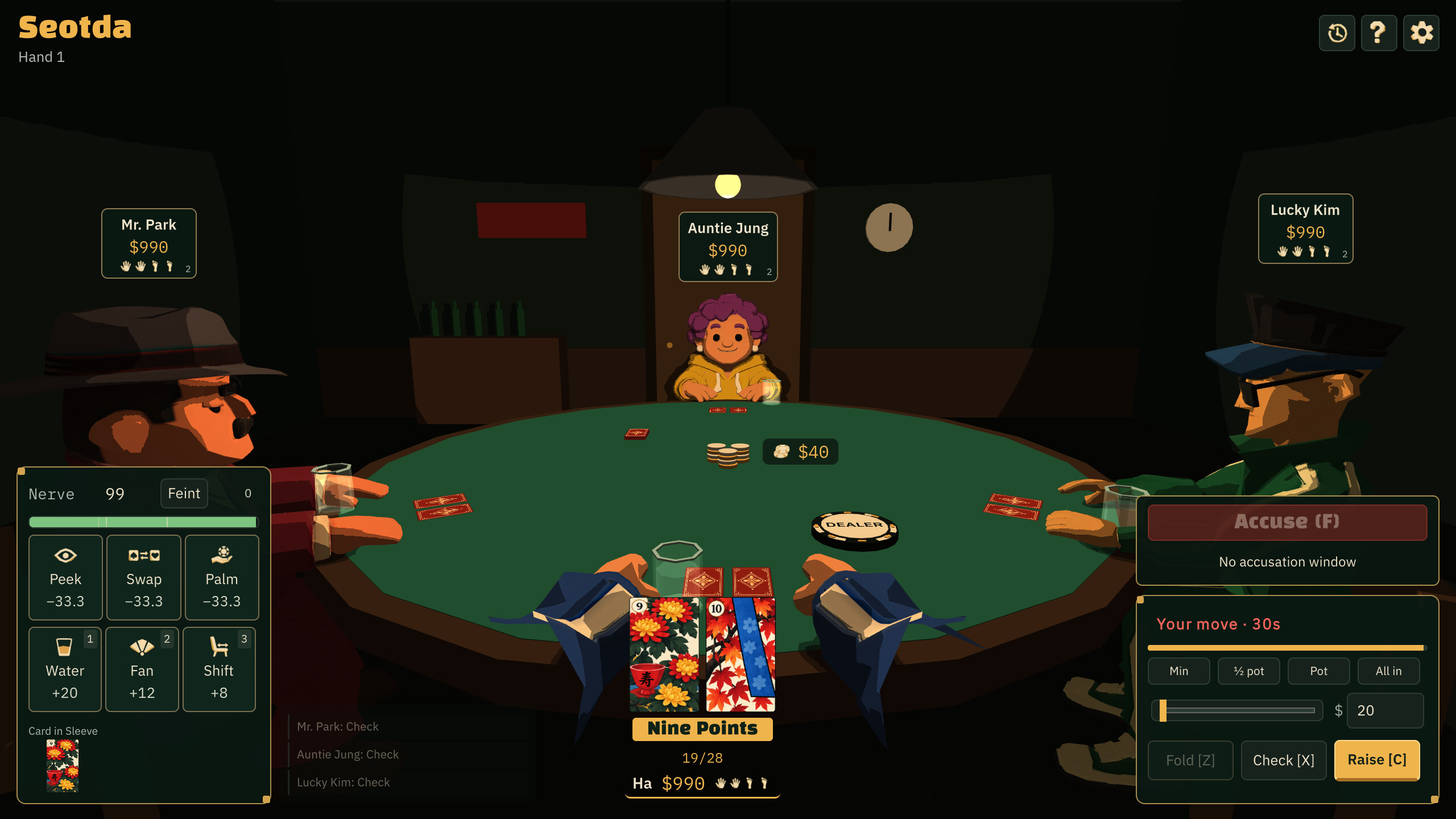 Catch a Cheater by the Hand screenshot 5