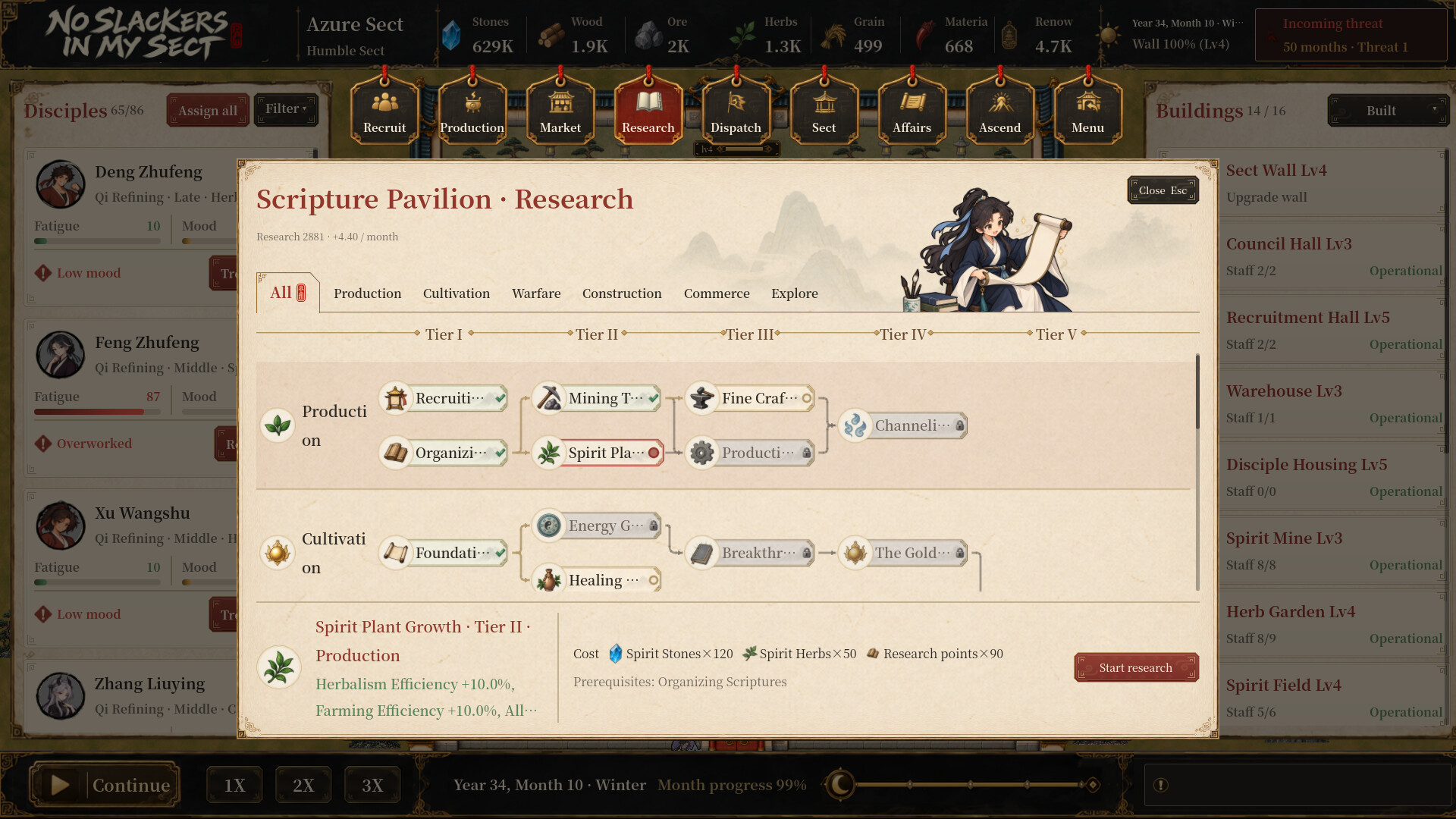 No Slackers in My Sect screenshot 5