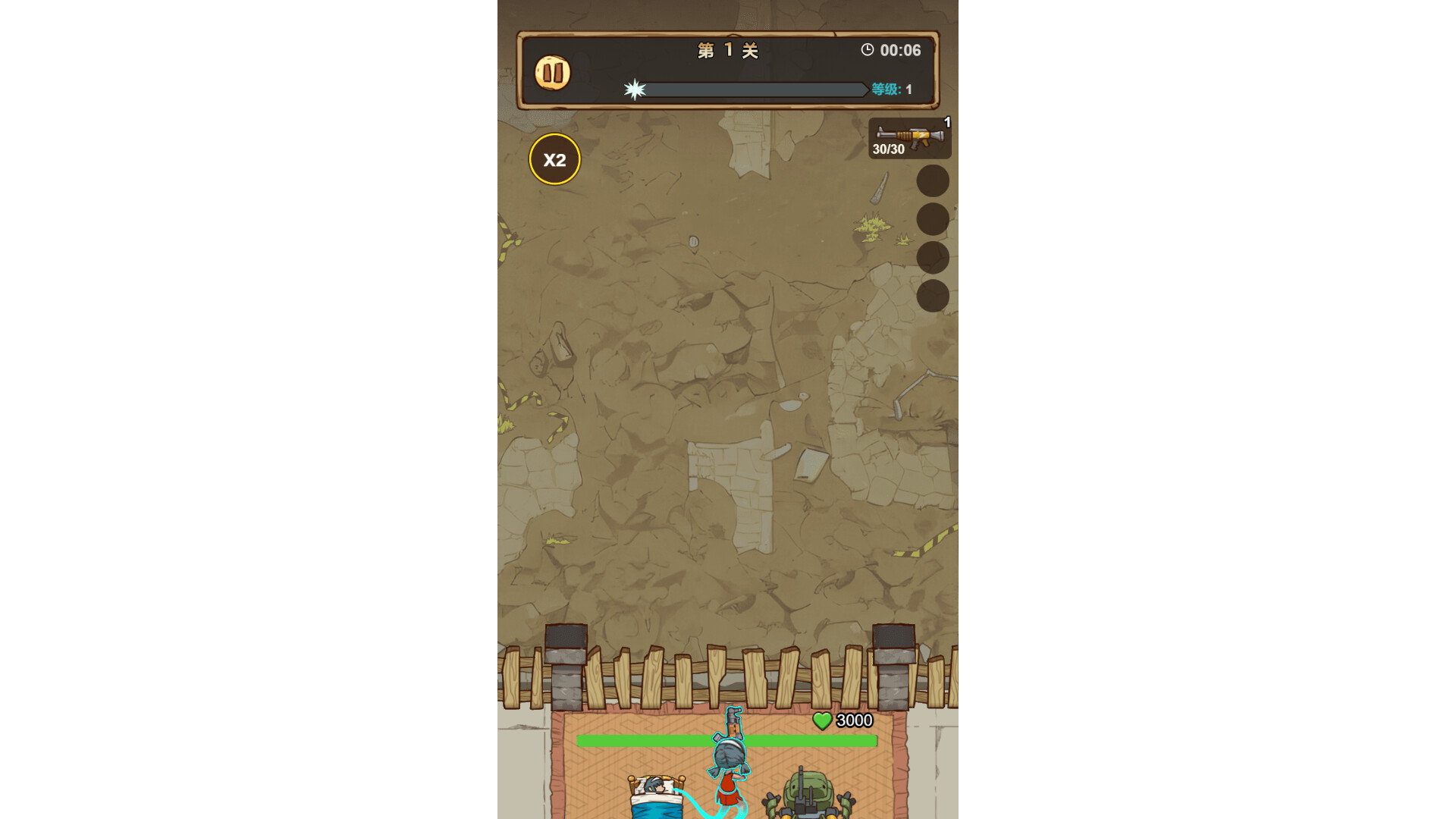 疯狂世界超变 screenshot 3