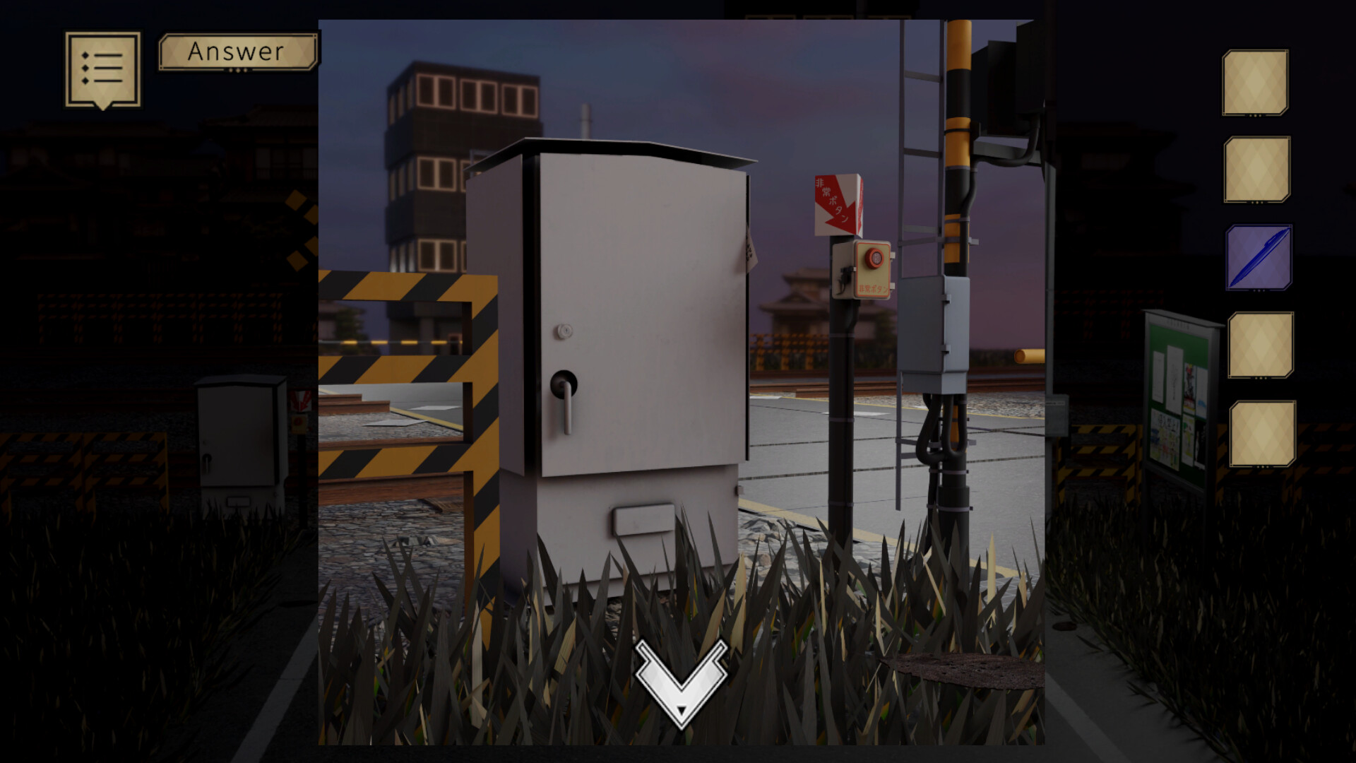 Last Order screenshot 3