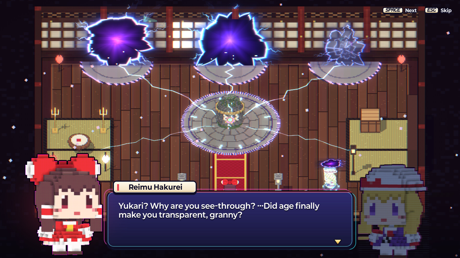 東方異線境 ~ Touhou: Glitched Border screenshot 2