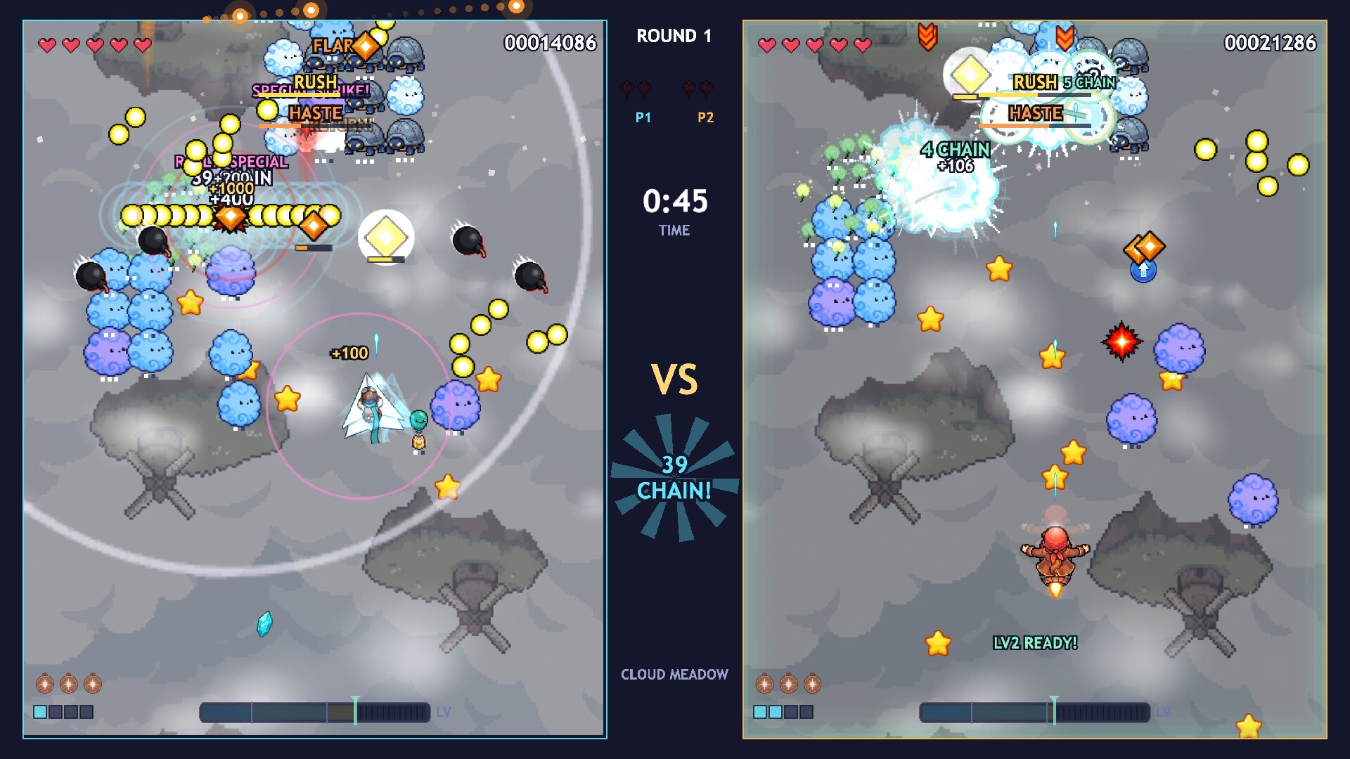 Lantern Duel screenshot 2