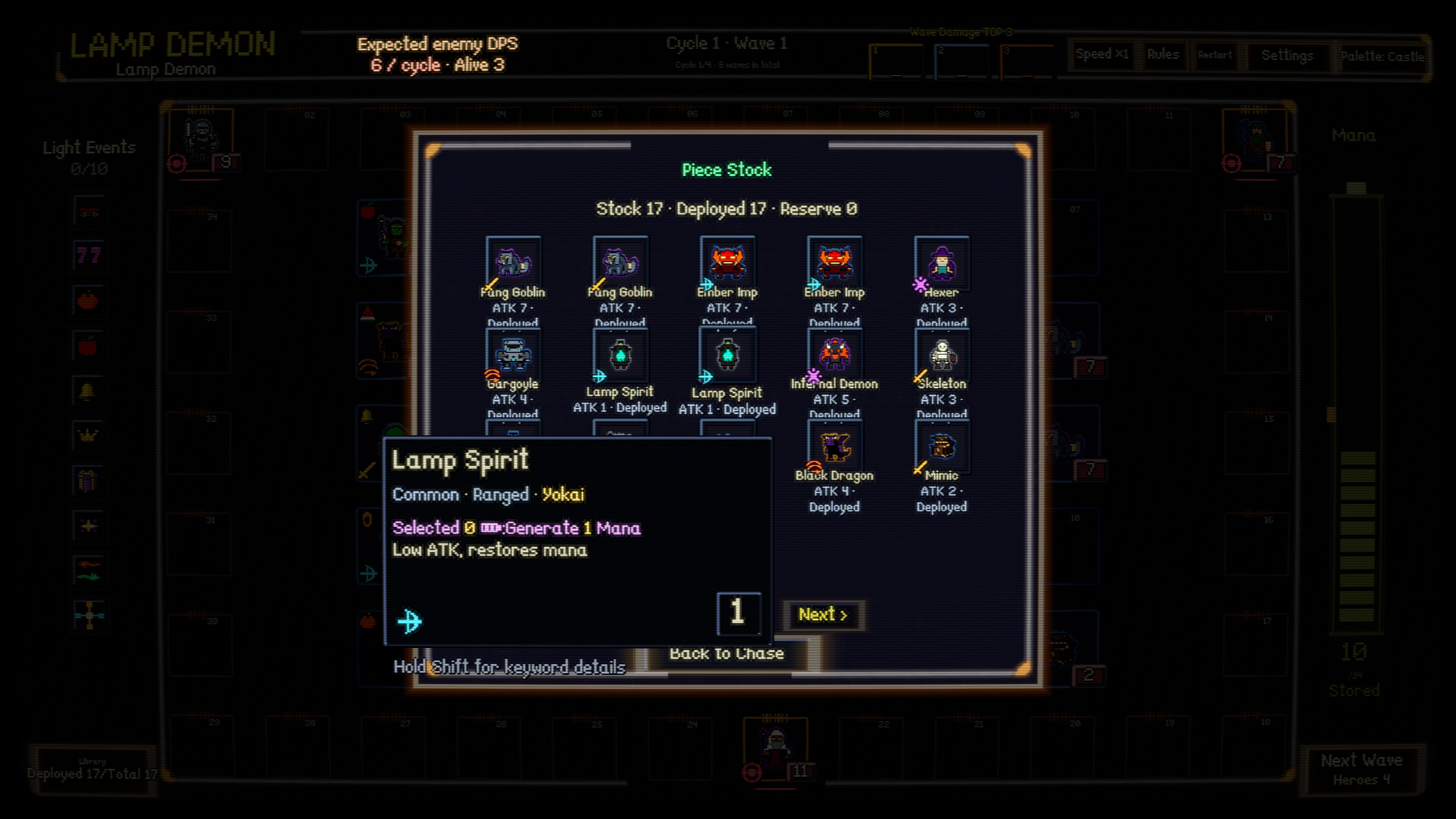 Lamp Demon screenshot 4