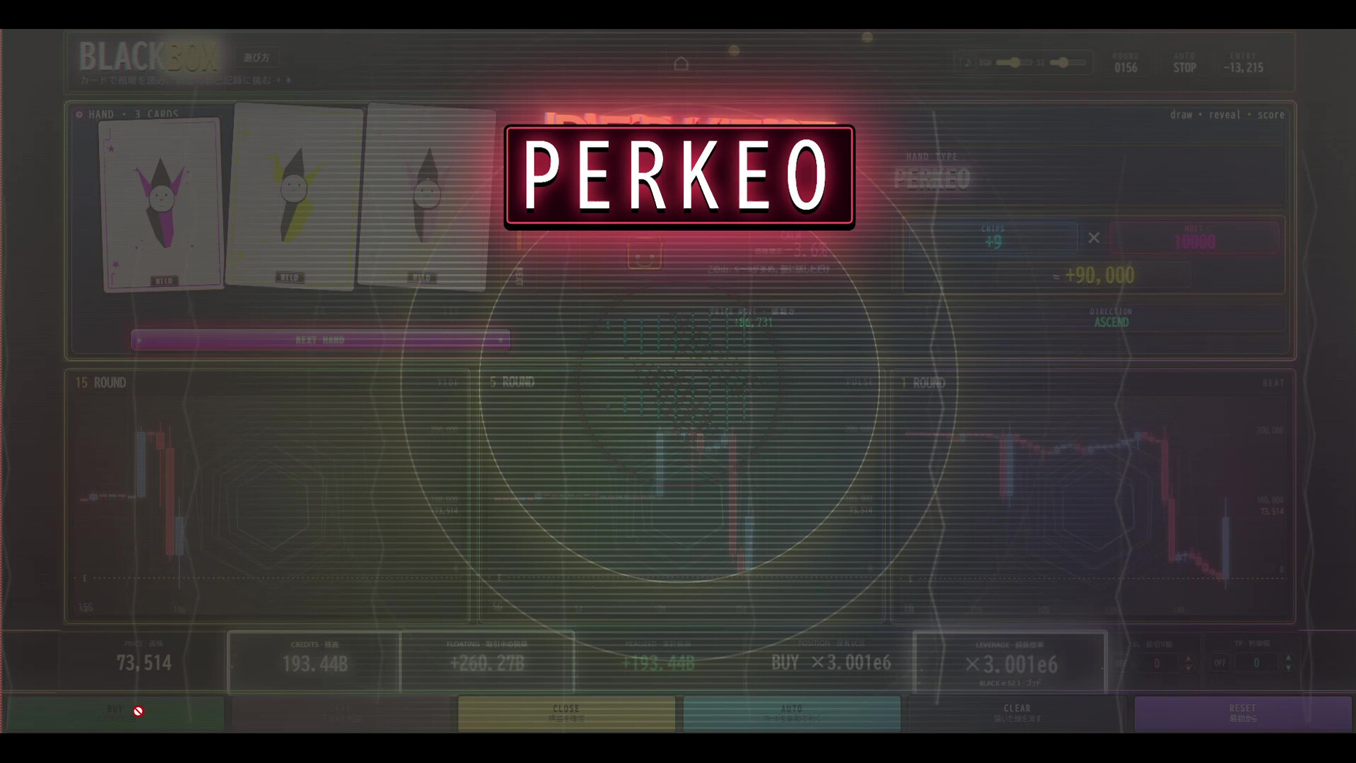 BLACKBOX screenshot 5