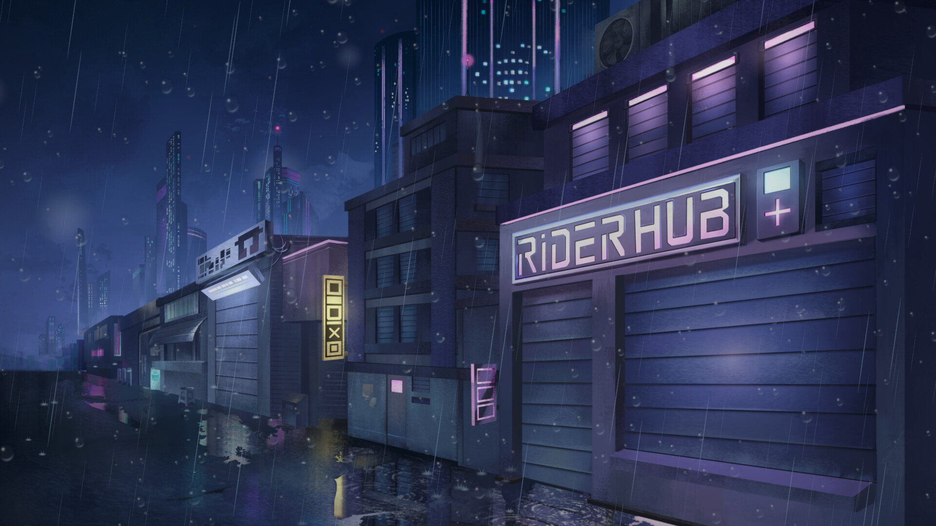 RIDER screenshot 1