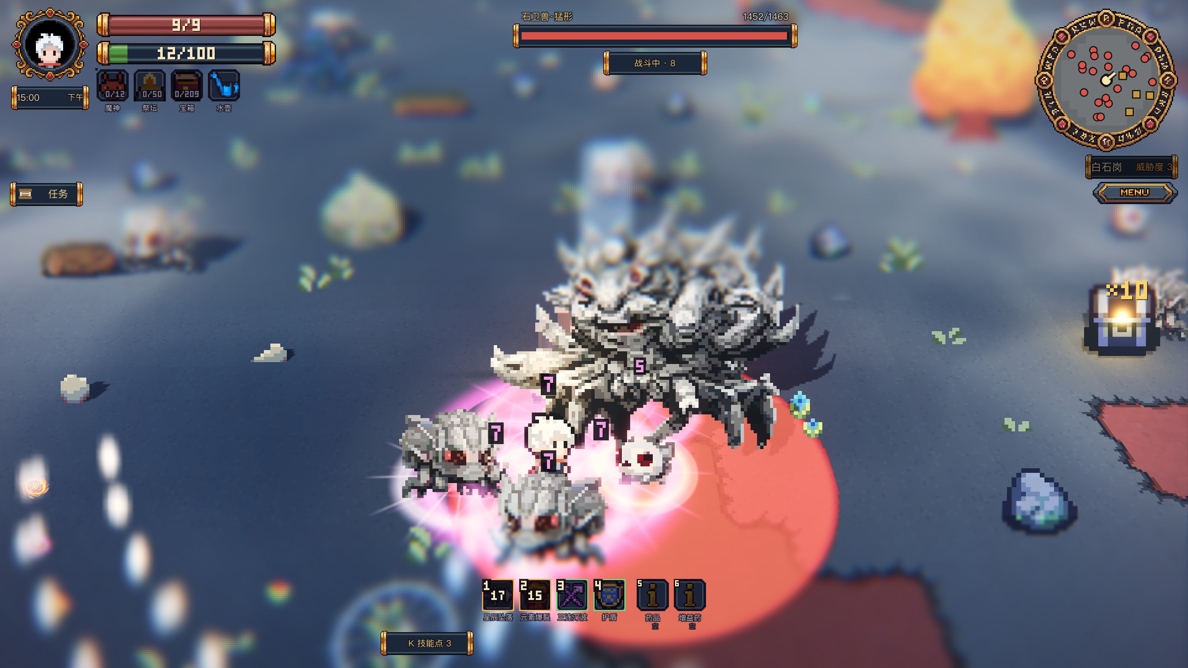 Sun Knight and the Evil Trial screenshot 2