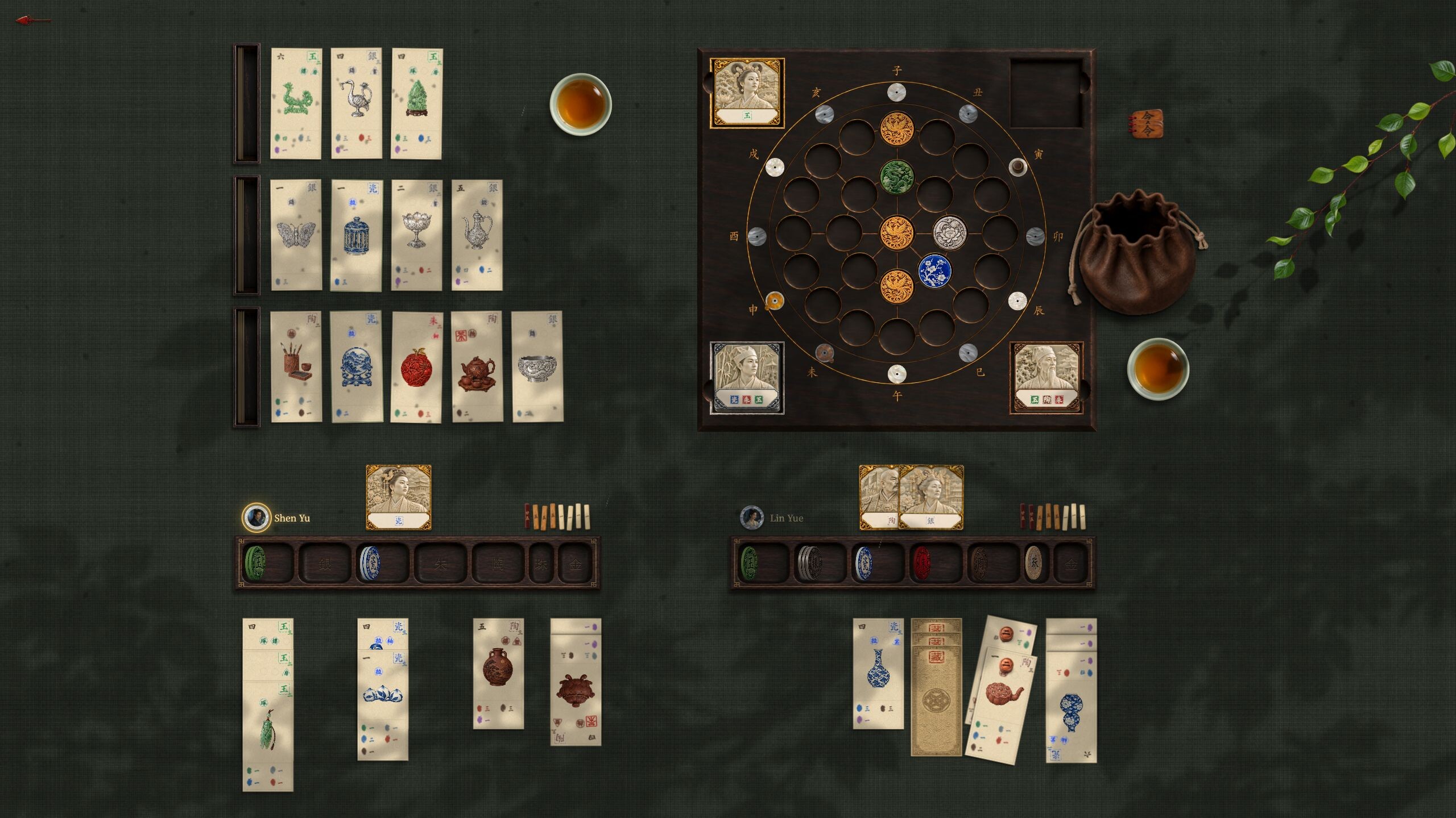 Linglong Duel screenshot 2