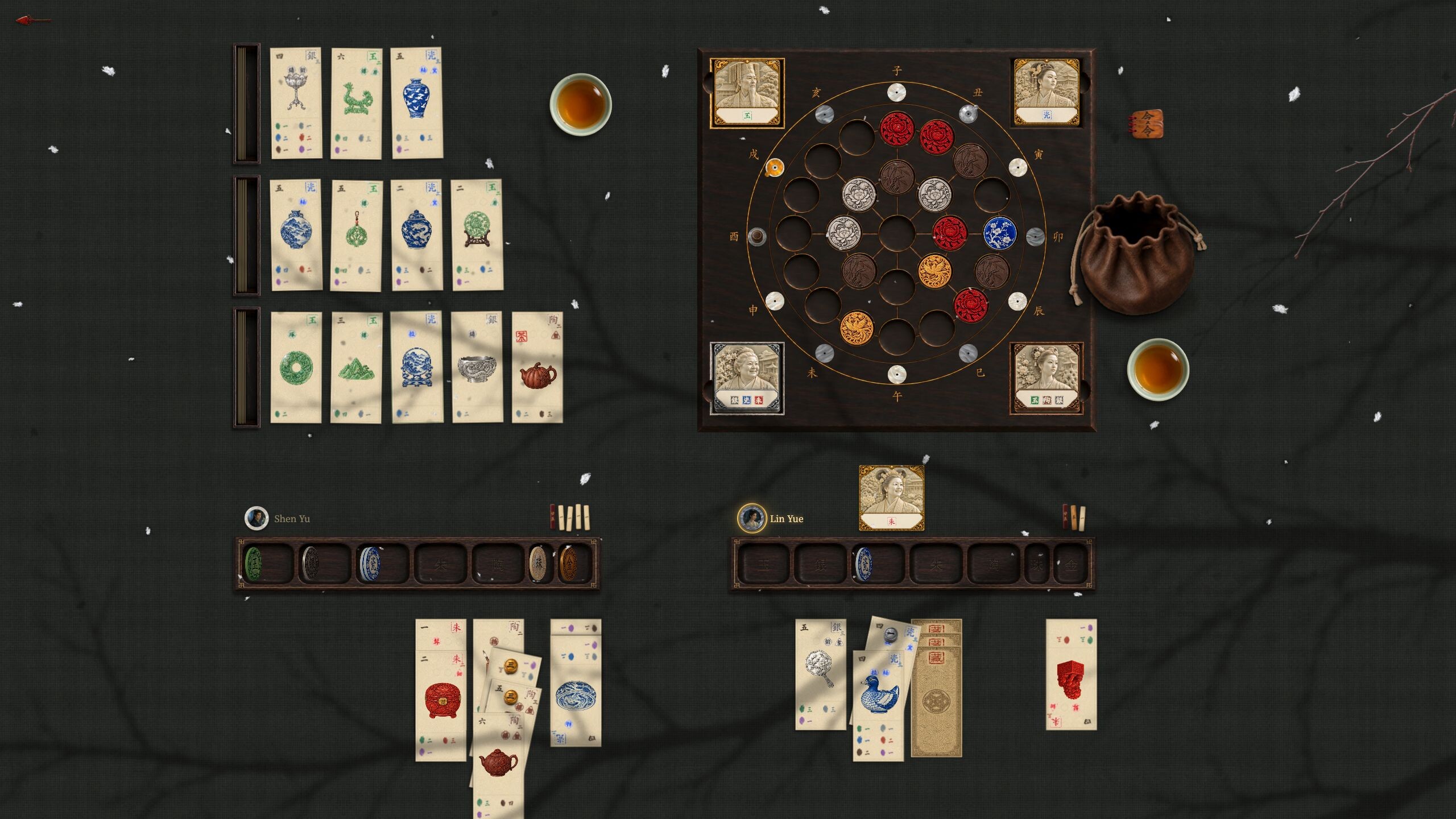 Linglong Duel screenshot 5