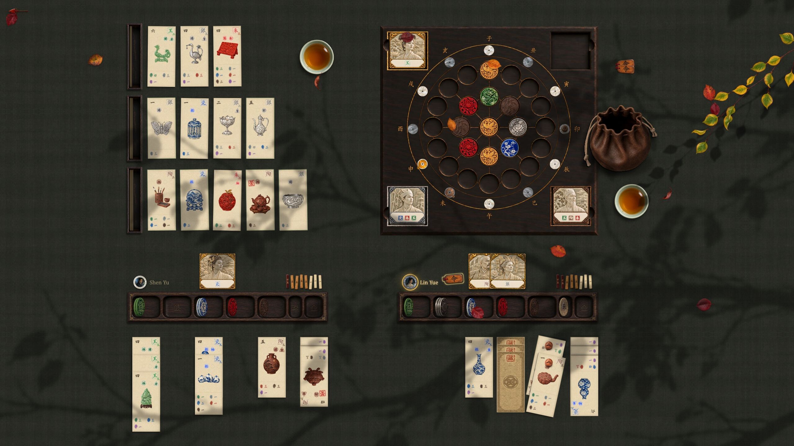 Linglong Duel screenshot 4