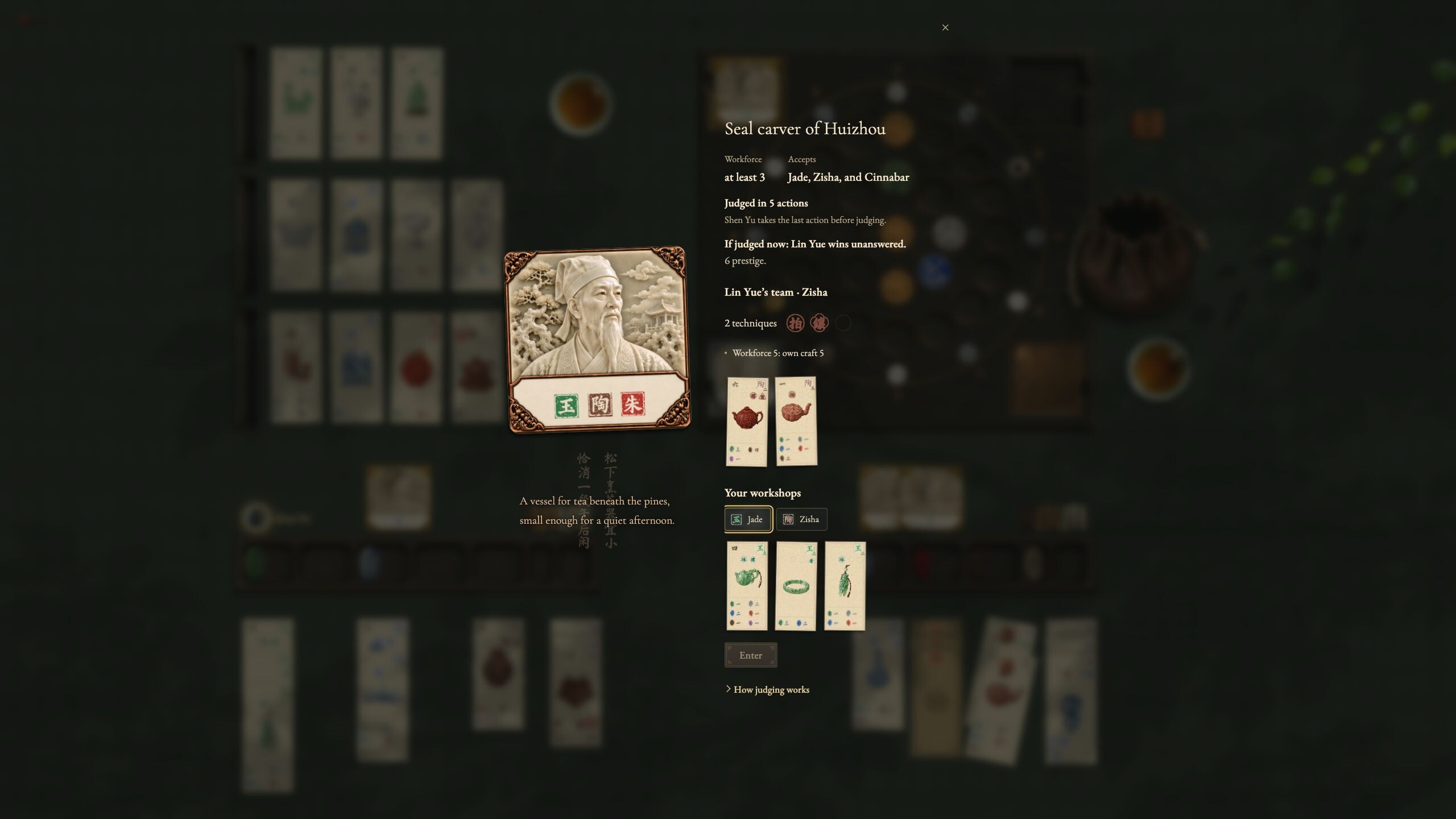 Linglong Duel screenshot 3