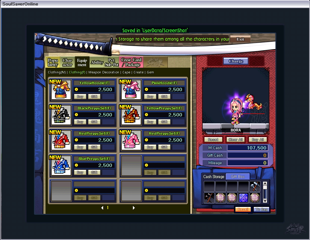 Screenshot