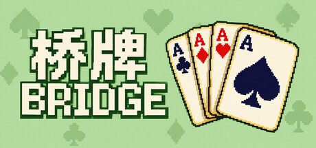 Cover art from Bridge