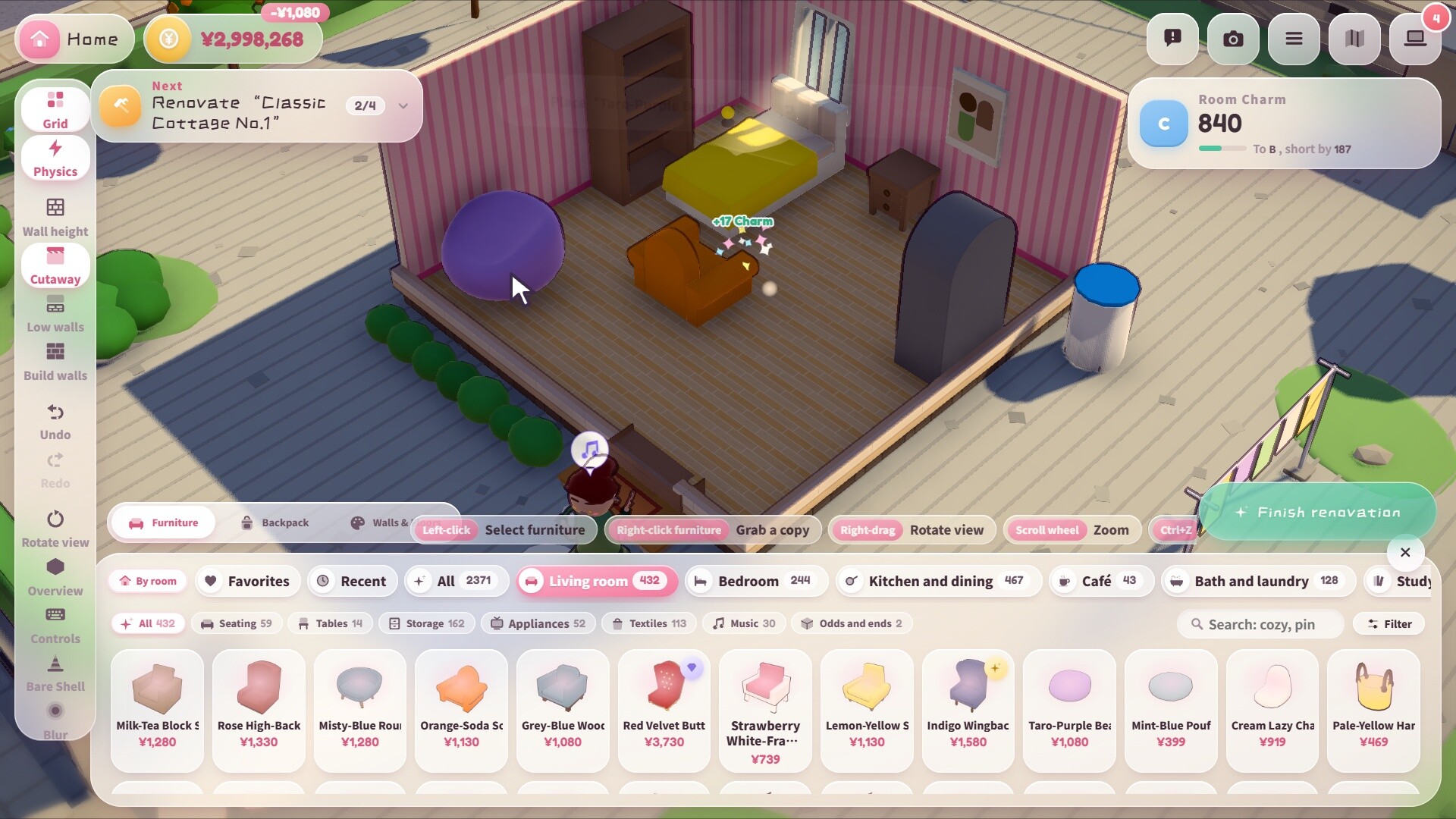 Dream Dwelling screenshot 4