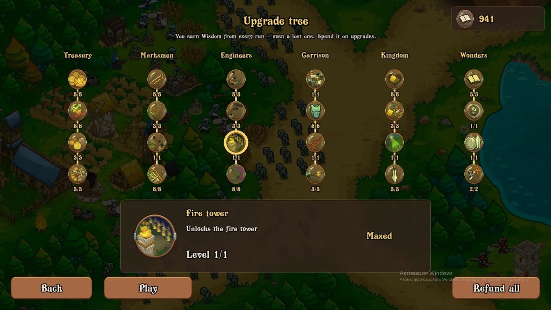 Houston, we have a zombie problem screenshot 4
