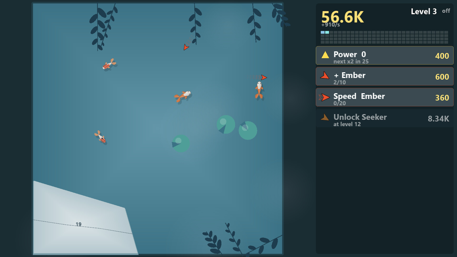 Shardcremental screenshot 5