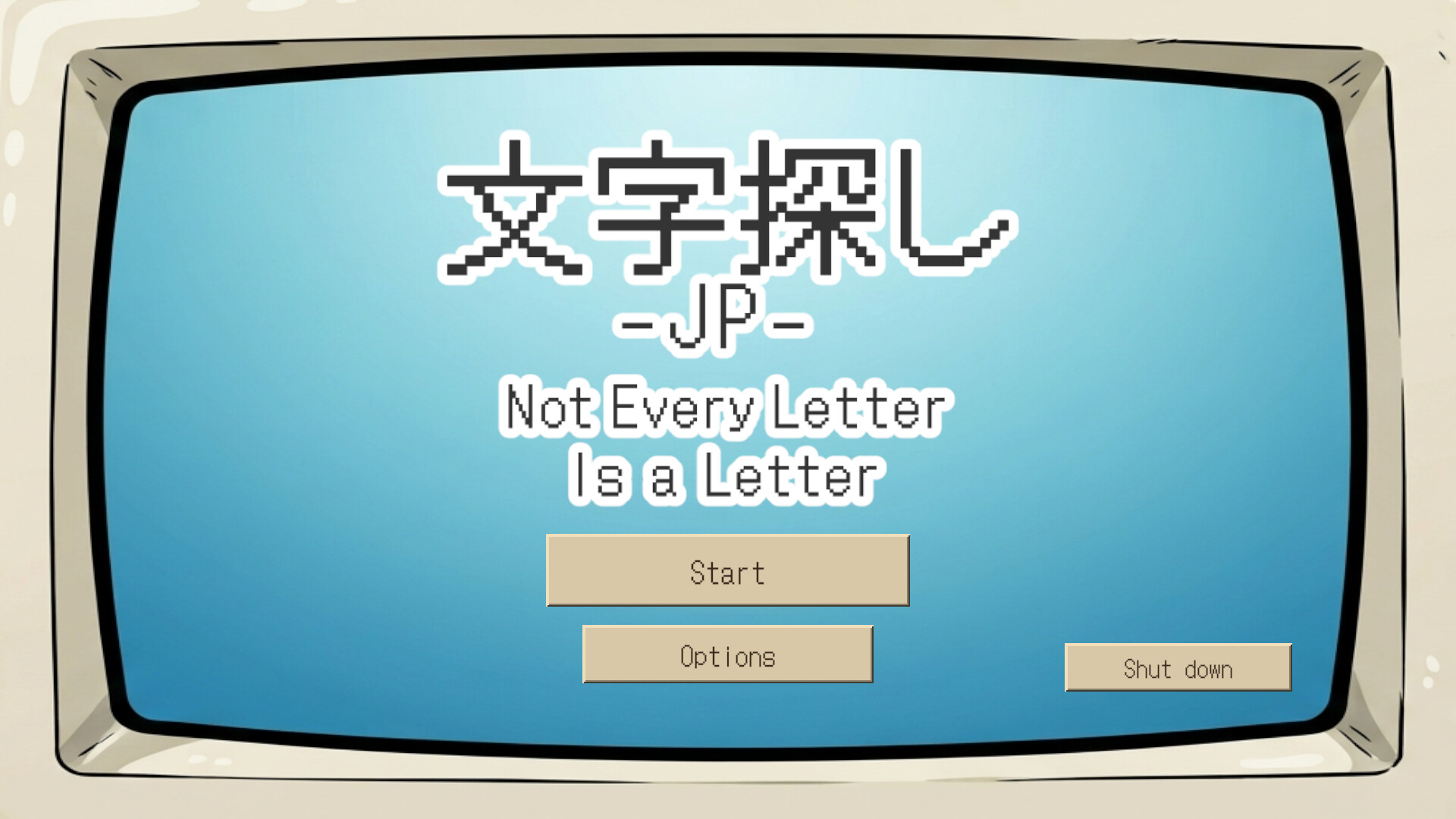文字探し-JP-Not Every Letter Is a Letter trailer