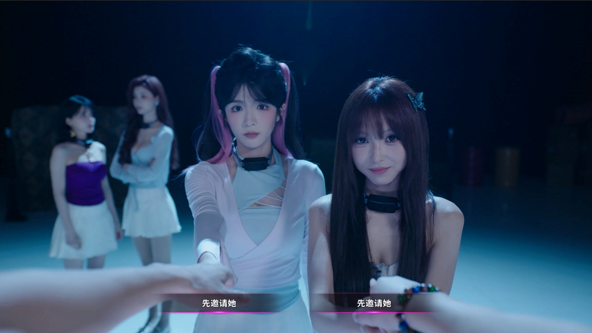 天平游戏2 Inner Scales 2 trailer