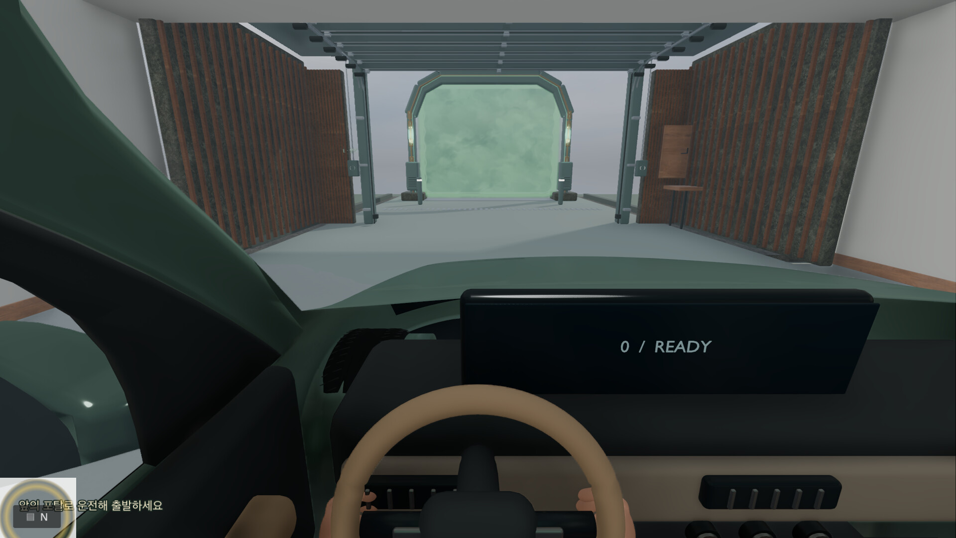 Wanderhearth screenshot 4