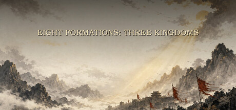 Cover art from Eight Formations: Three Kingdoms