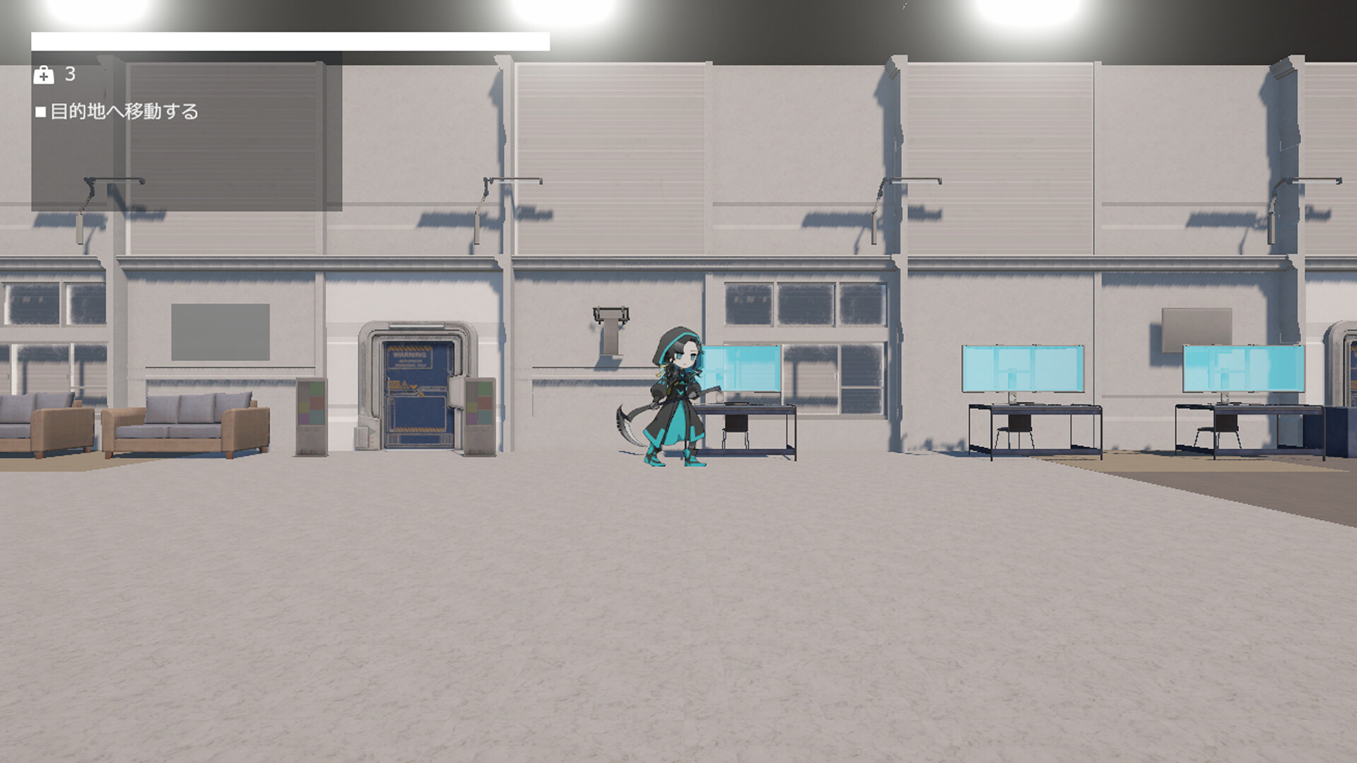 The Reaper -Links Quartz Chapter 2- screenshot 4