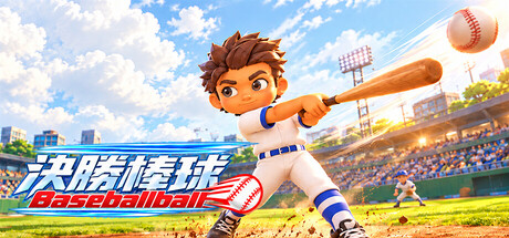 Cover art from Baseballball