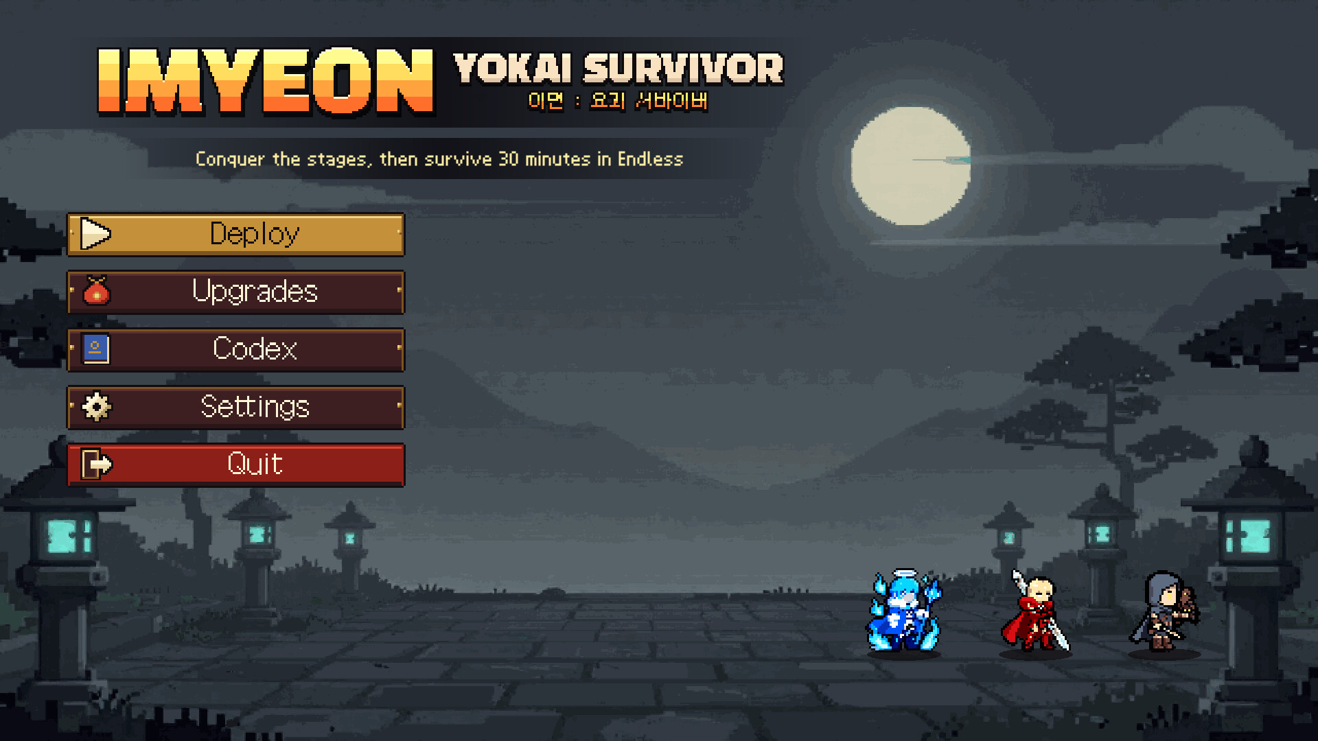 IMYEON : Yokai Survivor trailer