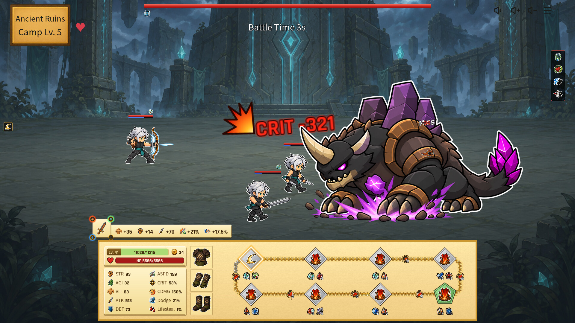Arms & Arts screenshot 2