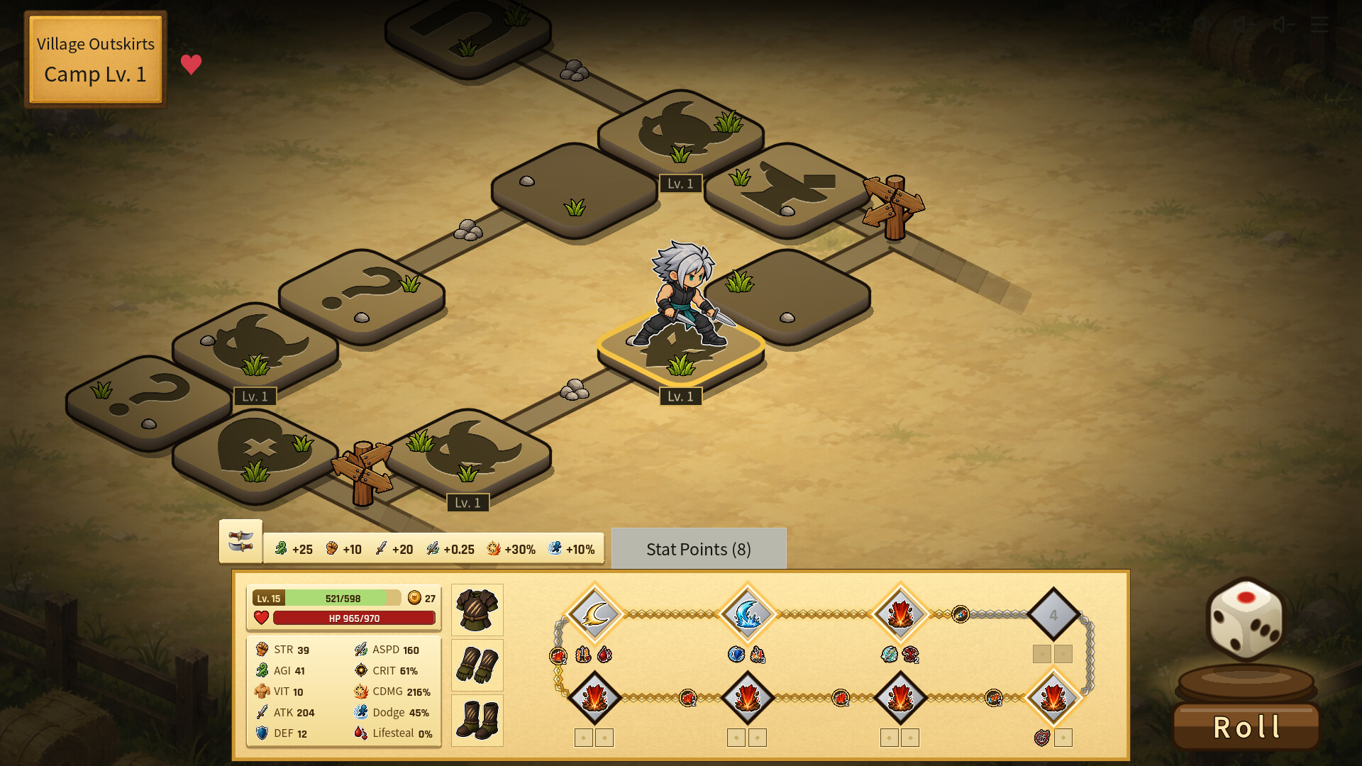Arms & Arts screenshot 3