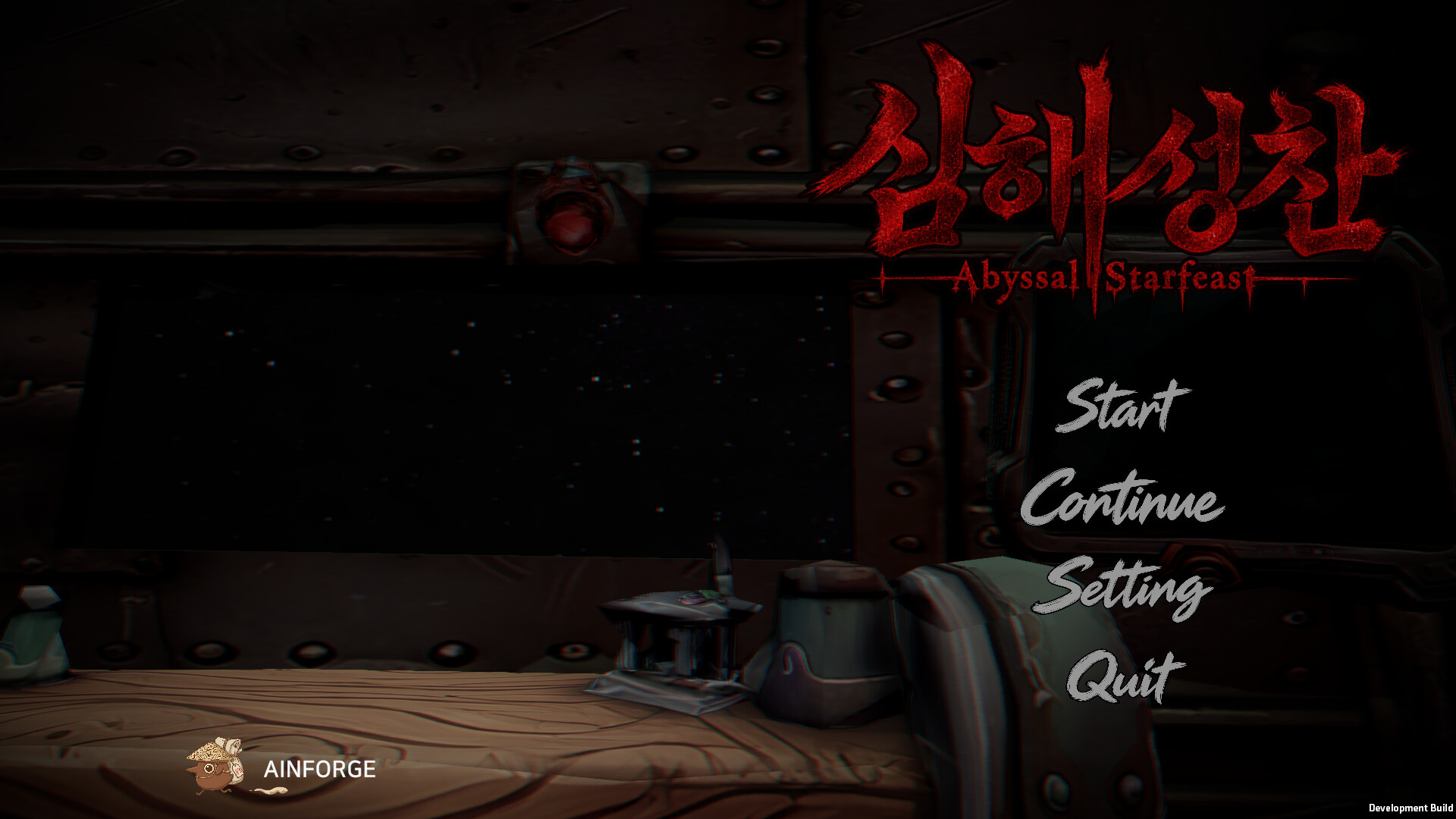 Abyssal Starfeast trailer