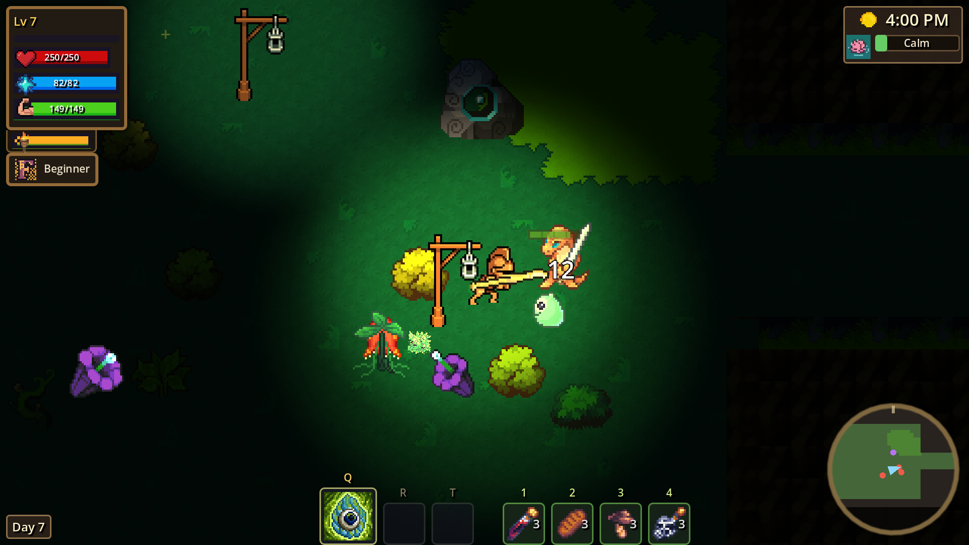 CATINZACO screenshot 2