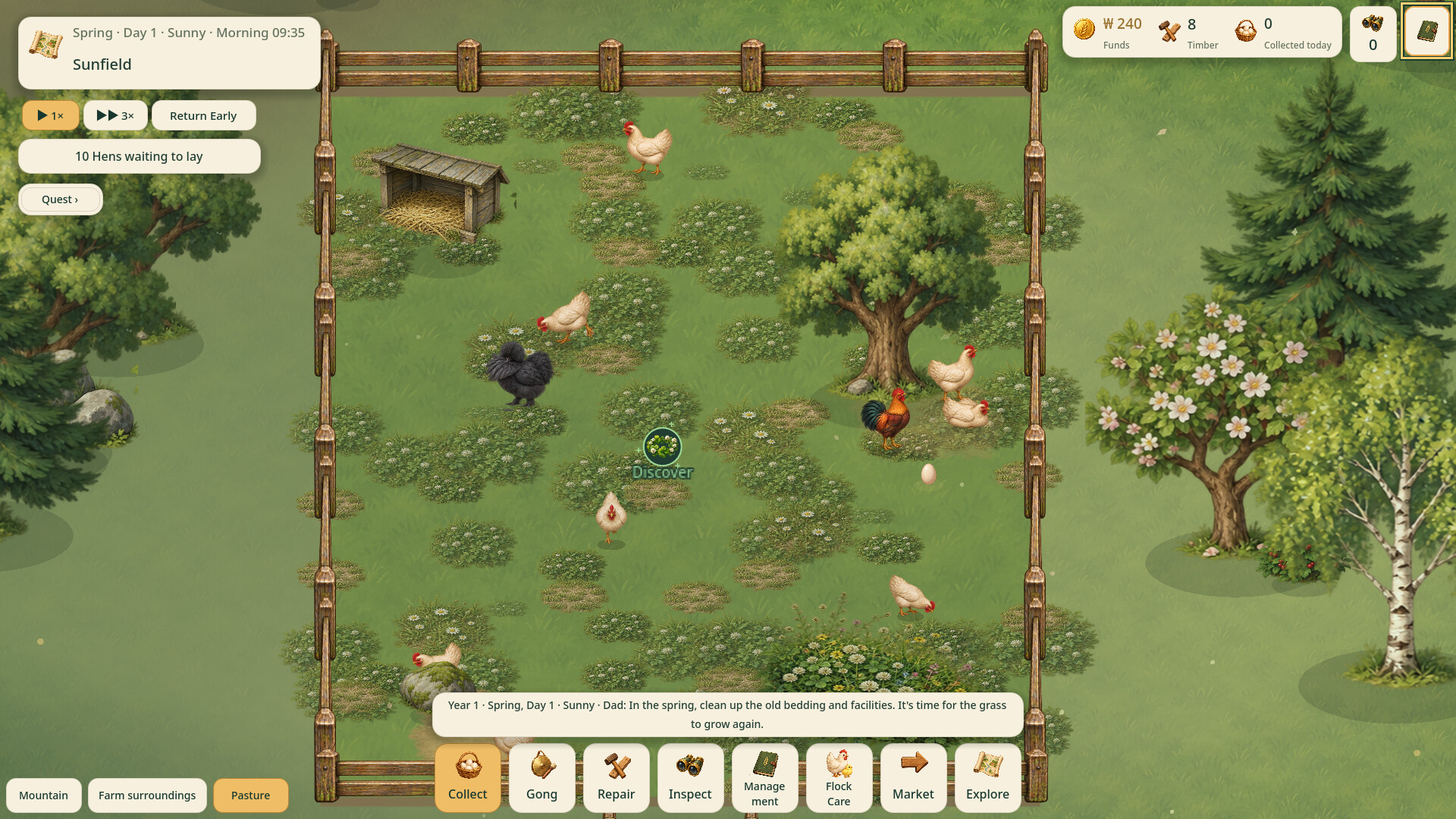 Chicken Paradise screenshot 2